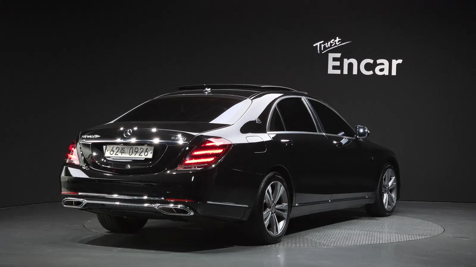 Mercedes-Benz Classe S S500L (W222) 2016 — photo 1 sur 38