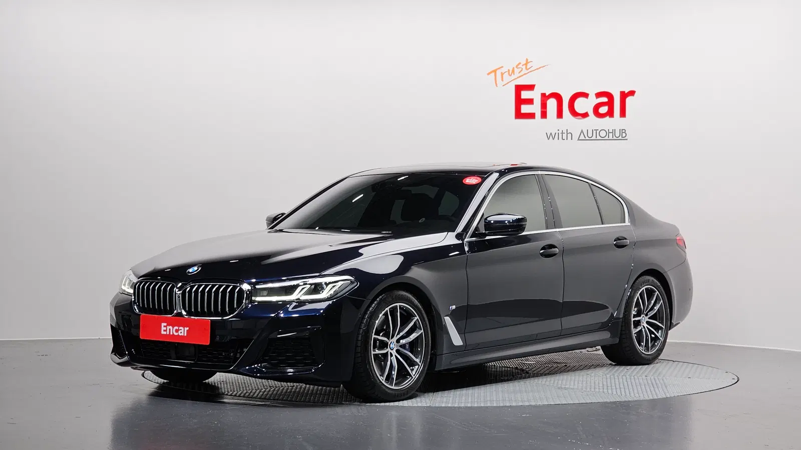 BMW Série 5 (G30) 520i M Sport 2023 — photo 1 sur 31