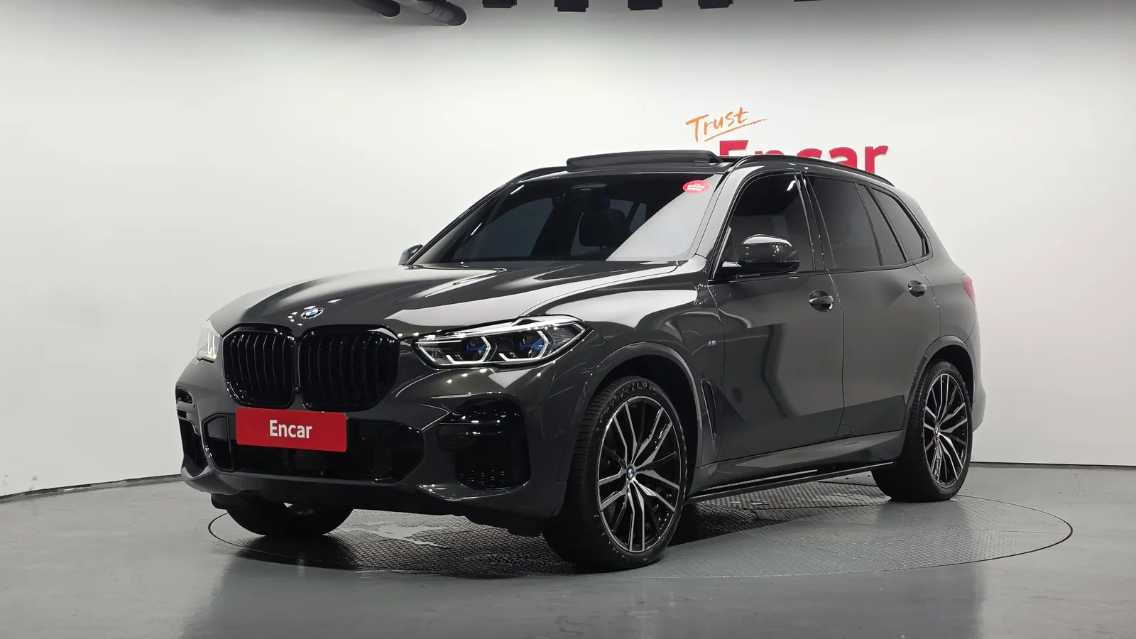 BMW X5 (G05) xDrive 40d M Sport OnLine Exclusive Edition 2023 — photo 1 sur 20
