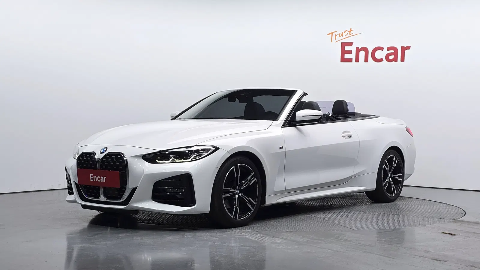 BMW Série 4 (G22) 420i M Sport Convertible 2023 — photo 1 sur 20