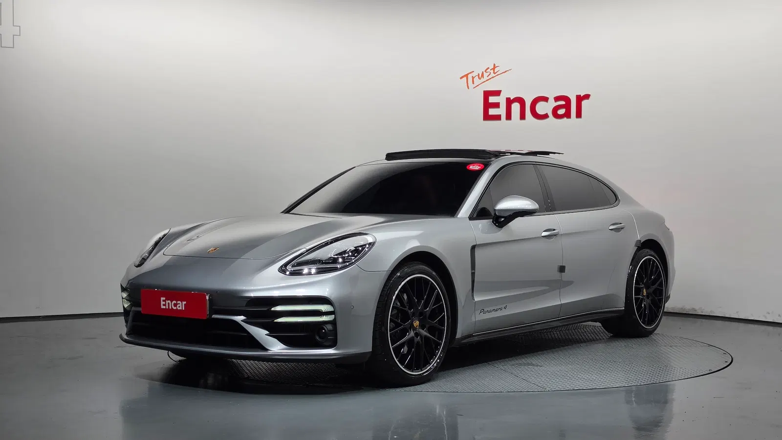Porsche Panamera (971) 2.9 AWD Executive 2023 — photo 1 sur 26