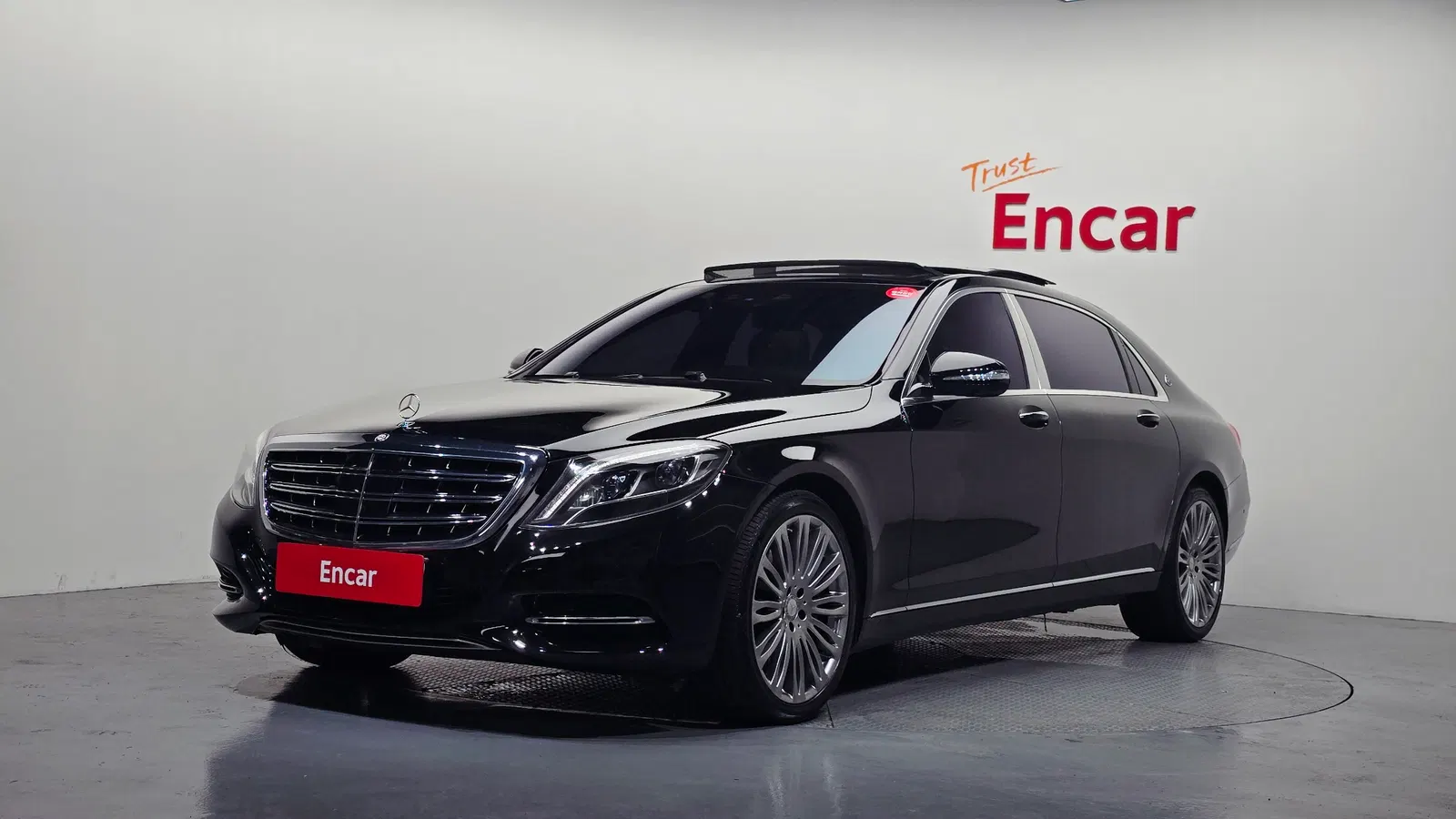 Mercedes-Maybach Classe S S500 (W222) 2015 — photo 1 sur 20