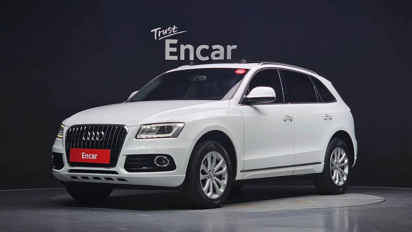 Audi Q5 35 TDI Quattro 2016 — photo 1 sur 20
