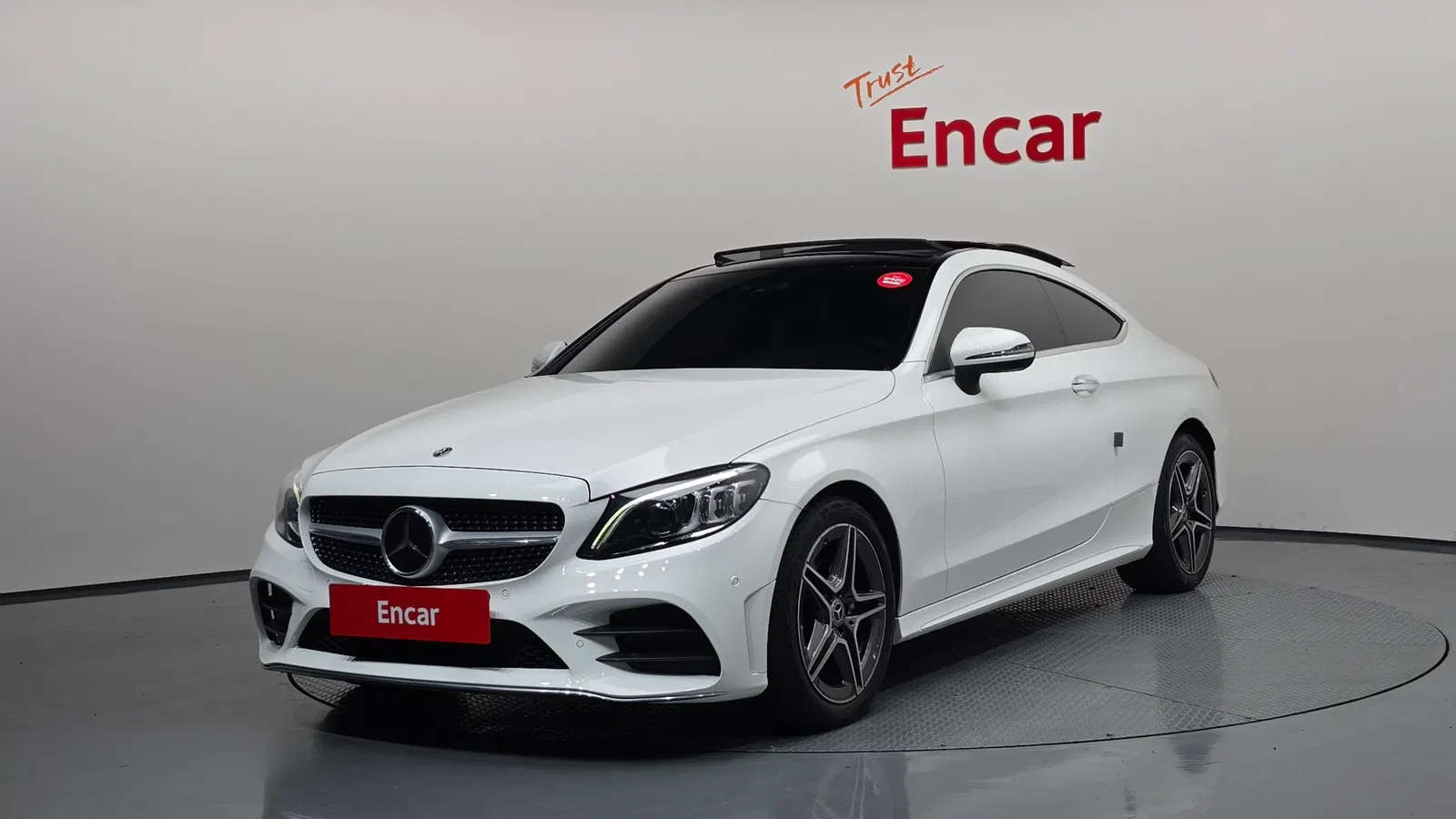 Mercedes-Benz Classe C C200 Coupé (W205) 2021 — photo 1 sur 33