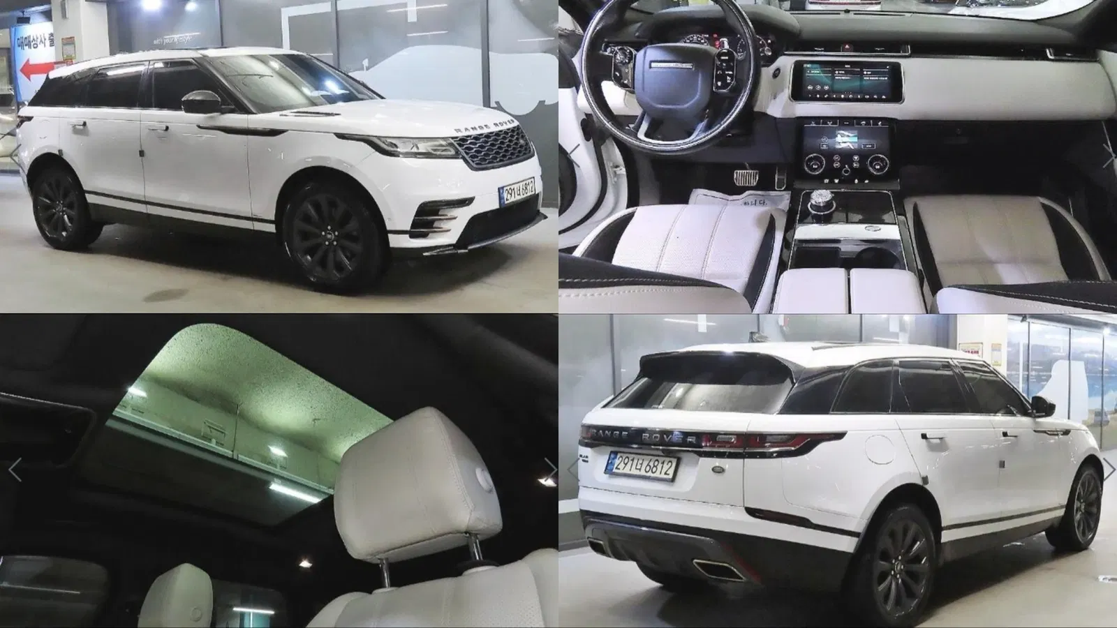 Land Rover Range Rover Velar 3.0 D300 R-Dynamic SE 2018 — photo 1 sur 26