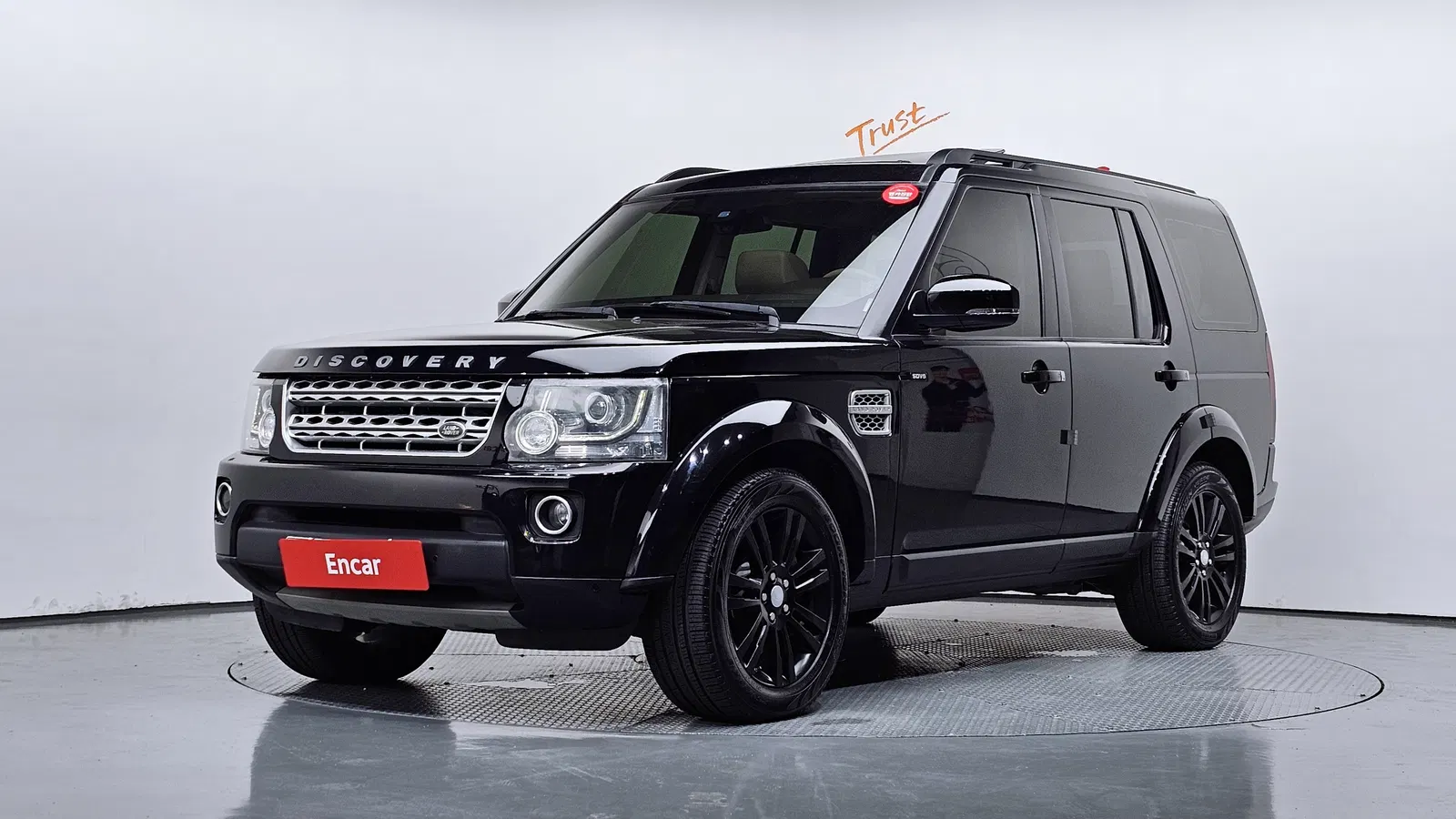 Land Rover Discovery 4 3.0 SDV6 HSE 2016 — photo 1 sur 20