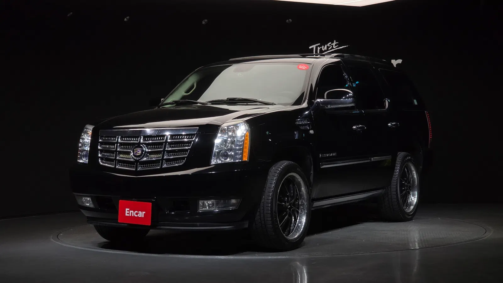 Cadillac Escalade 6.2 2007 — photo 1 sur 20