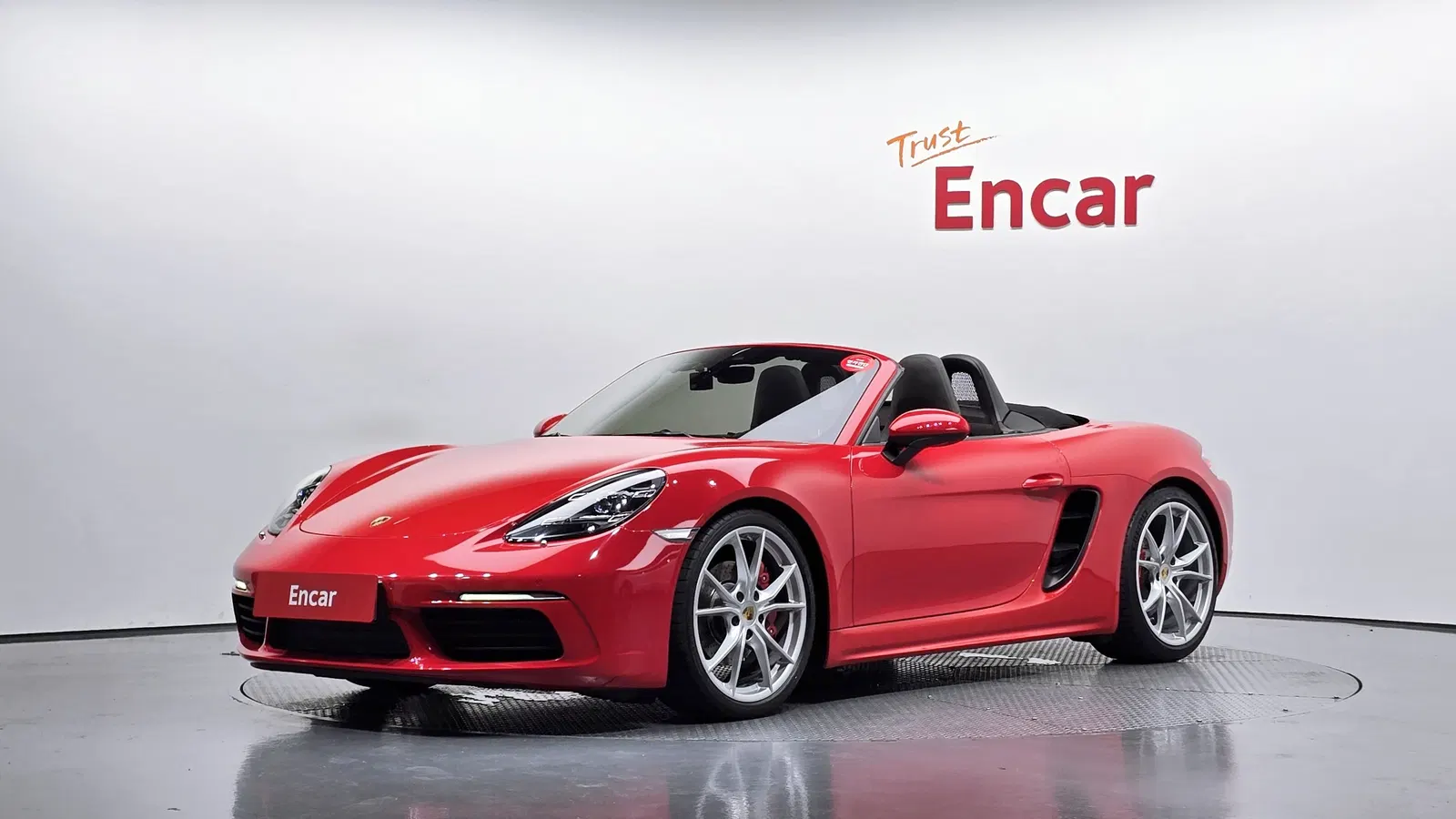 Porsche 718 Boxster S 2.5 2017 — photo 1 sur 31