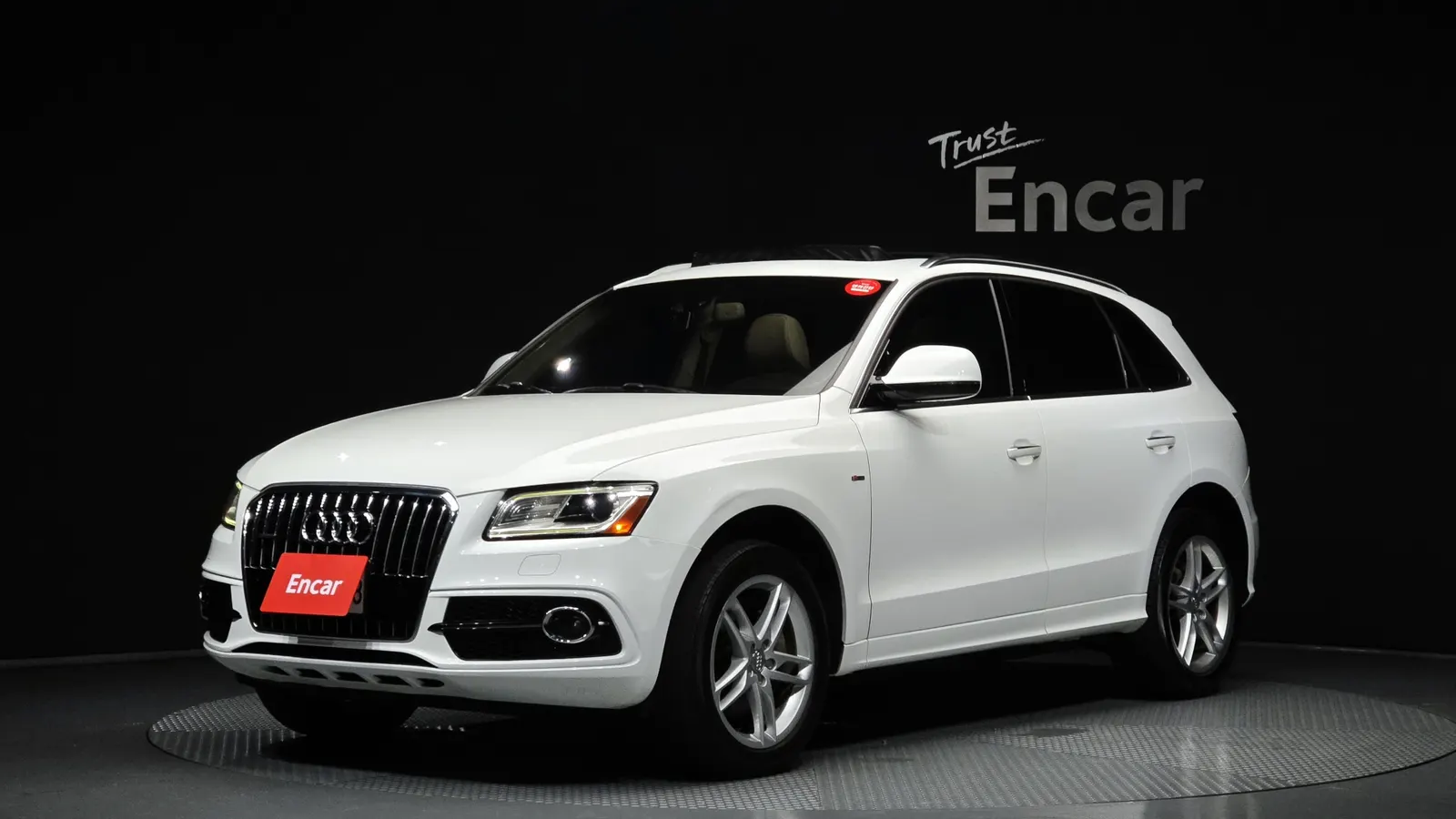 Audi Q5 3.0 TFSI Quattro 2017 — photo 1 sur 40