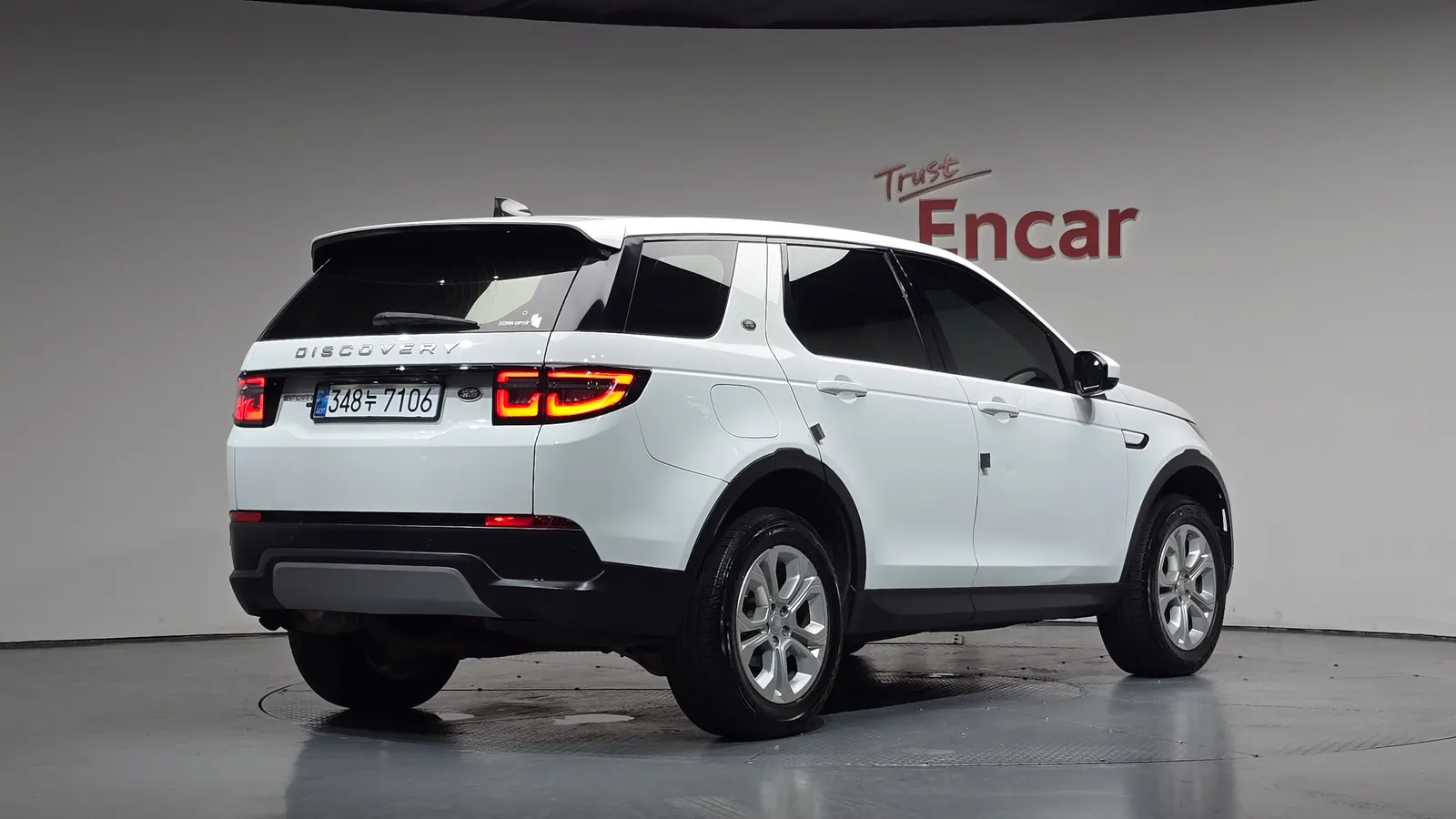 Land Rover Discovery Sport 2e génération D150 S 2020 — photo 1 sur 28
