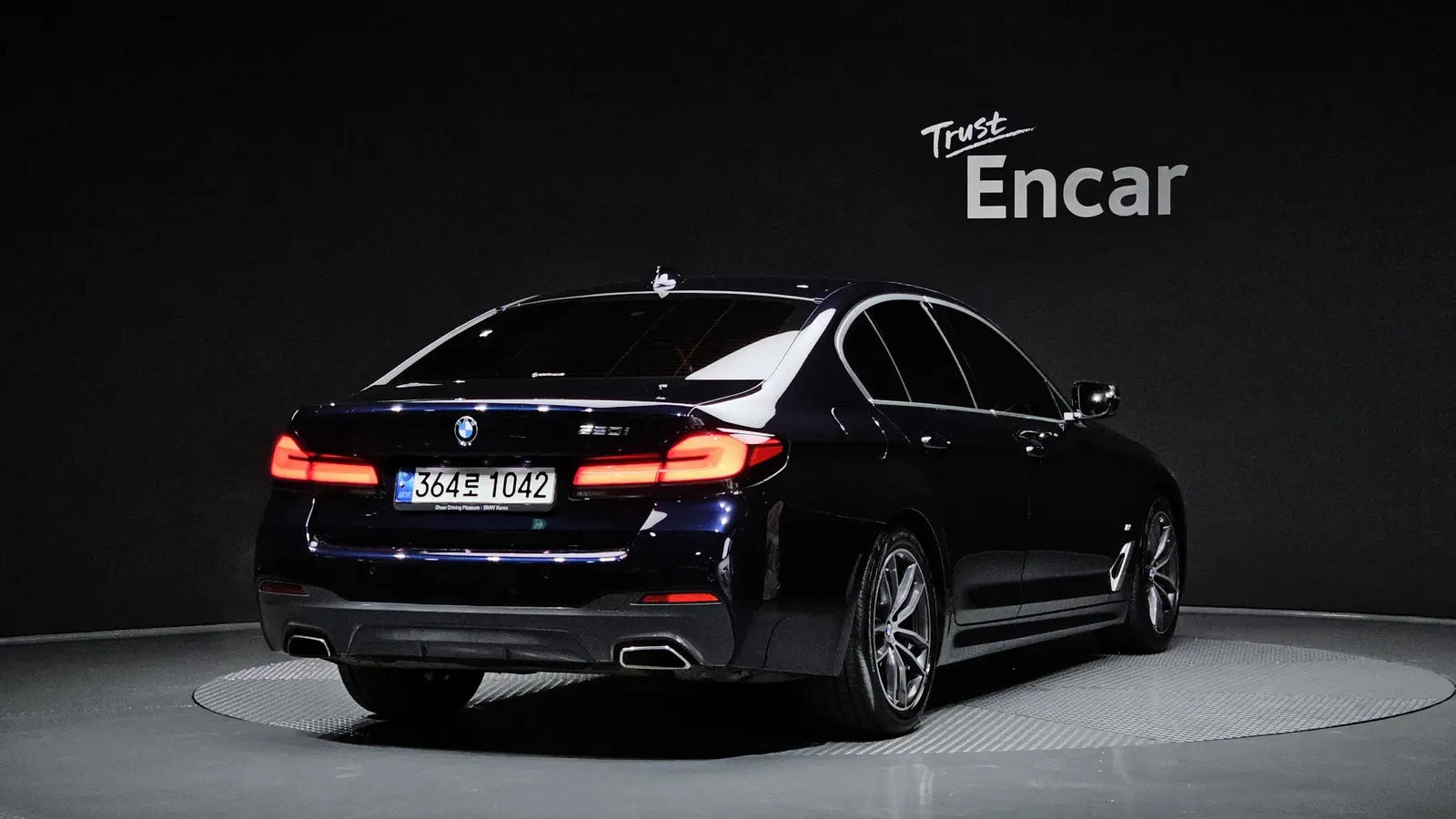 BMW Série 5 (G30) 520i M Sport 2021 — photo 1 sur 32