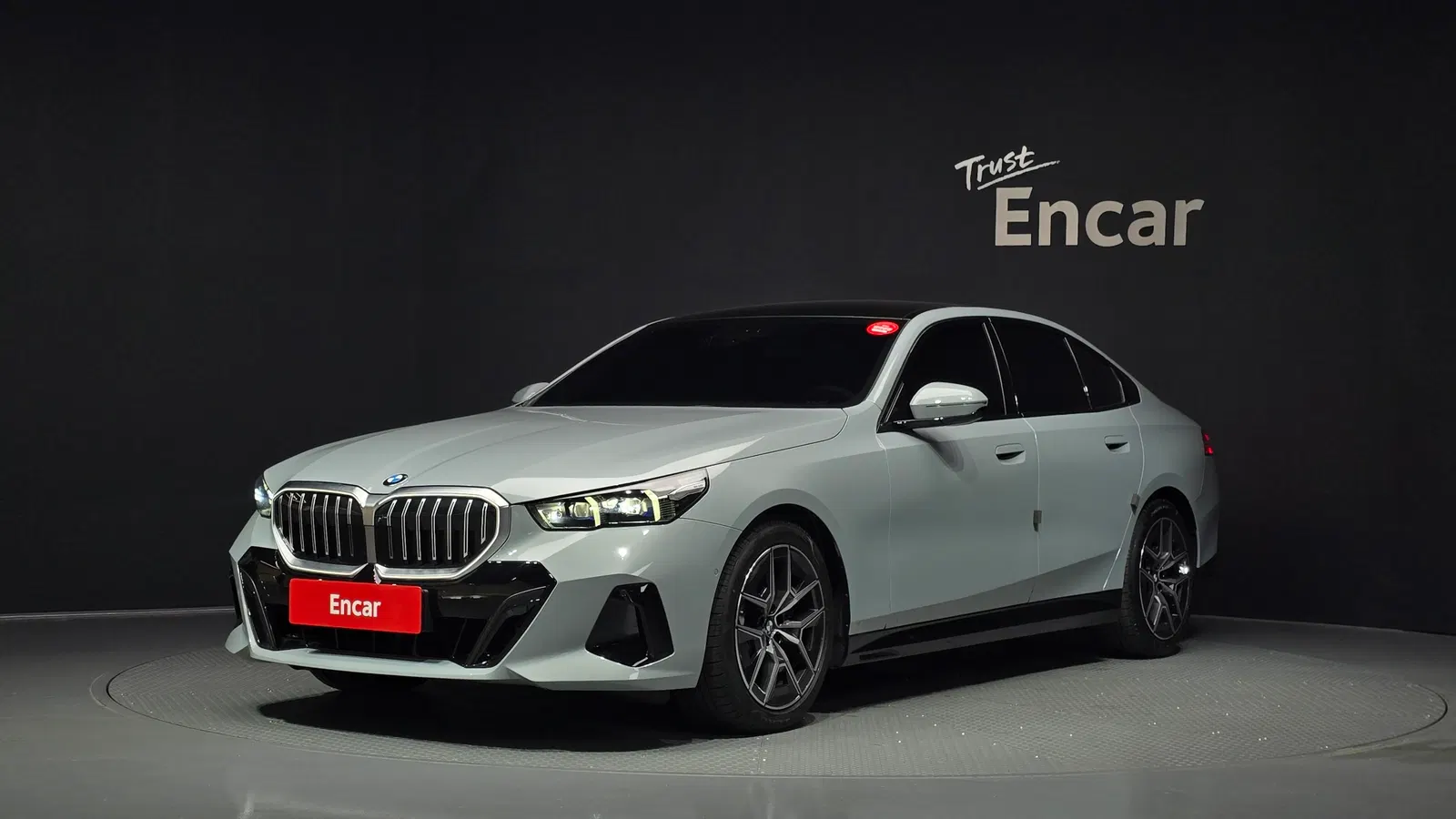 BMW Série 5 (G60) 520i M Sport 2026 — photo 1 sur 32