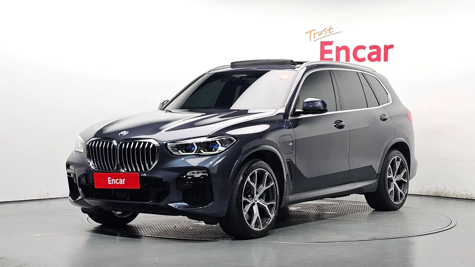 BMW X5 (G05) xDrive 45e M Sport 2021 — photo 1 sur 20