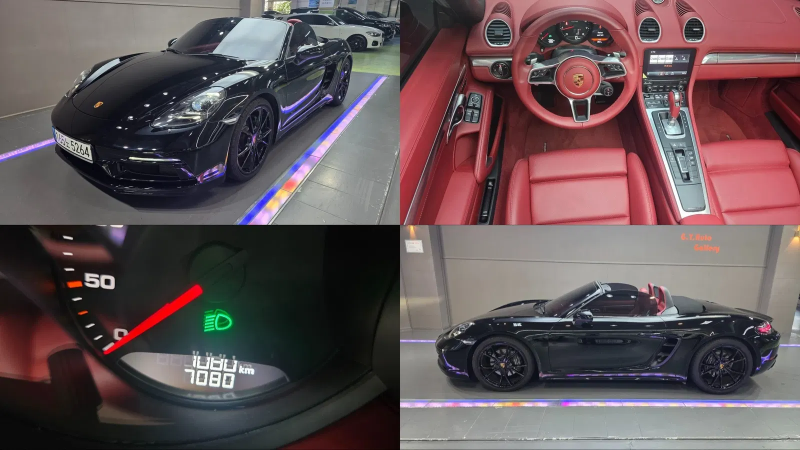 Porsche 718 Boxster 2.0 2022 — photo 1 sur 26