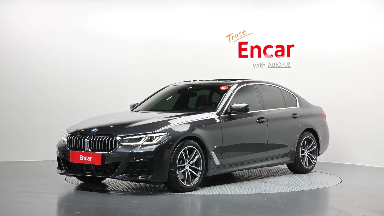 BMW Série 5 (G30) 520i M Sport 2022 — photo 1 sur 38