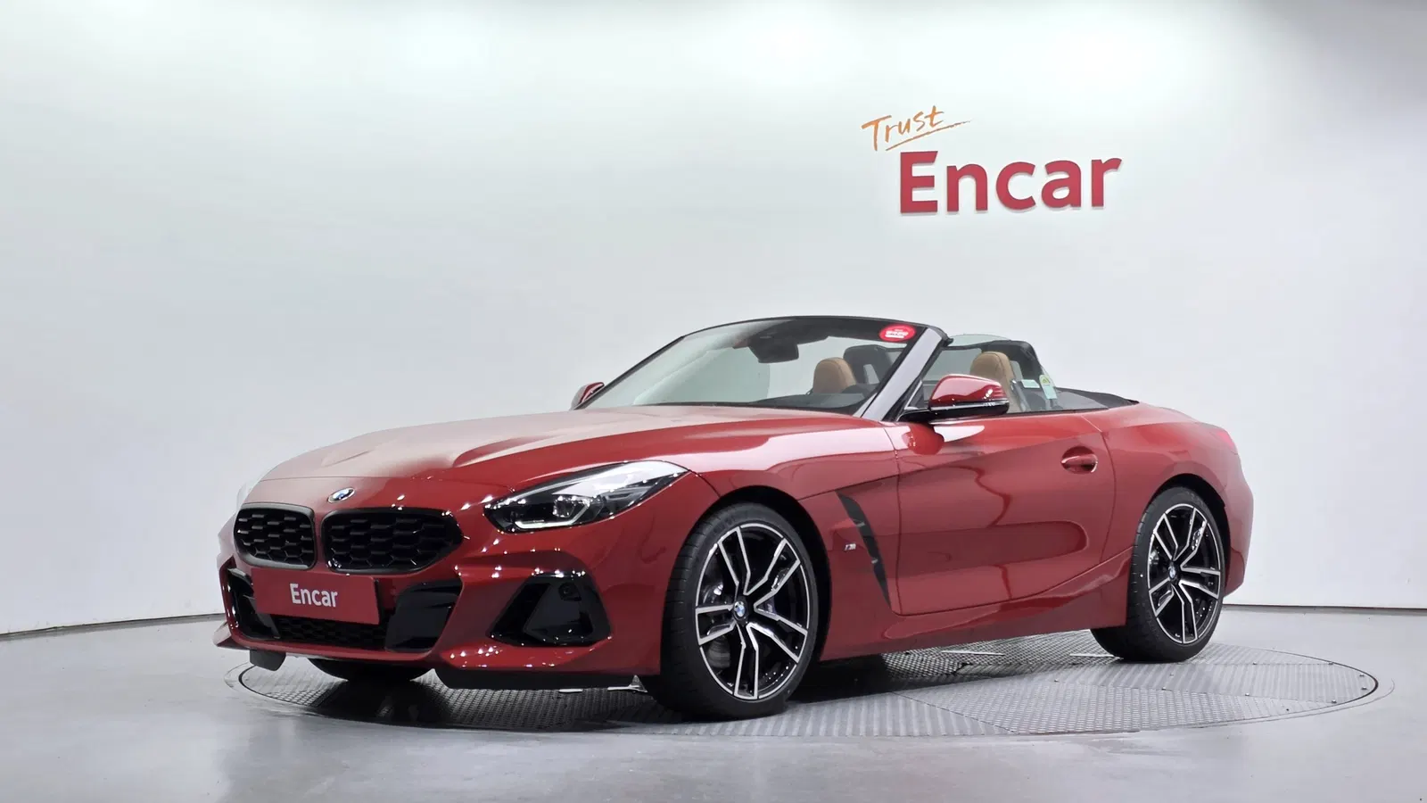 BMW Z4 (G29) sDrive20i M Sport 2026 — photo 1 sur 31