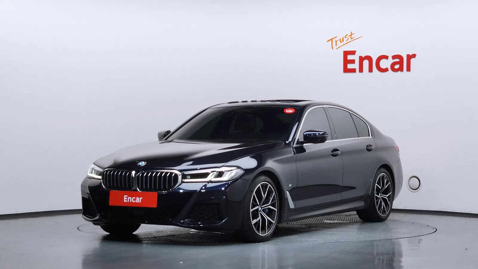 BMW Série 5 (G30) 530i M Sport 2022 — photo 1 sur 38