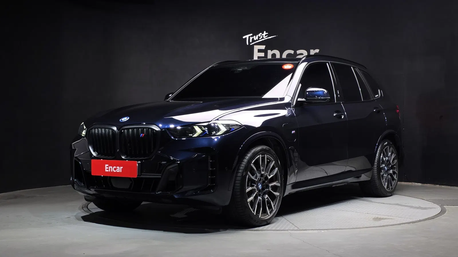 BMW X5 (G05) xDrive 50e M Sport 2025 — photo 1 sur 33