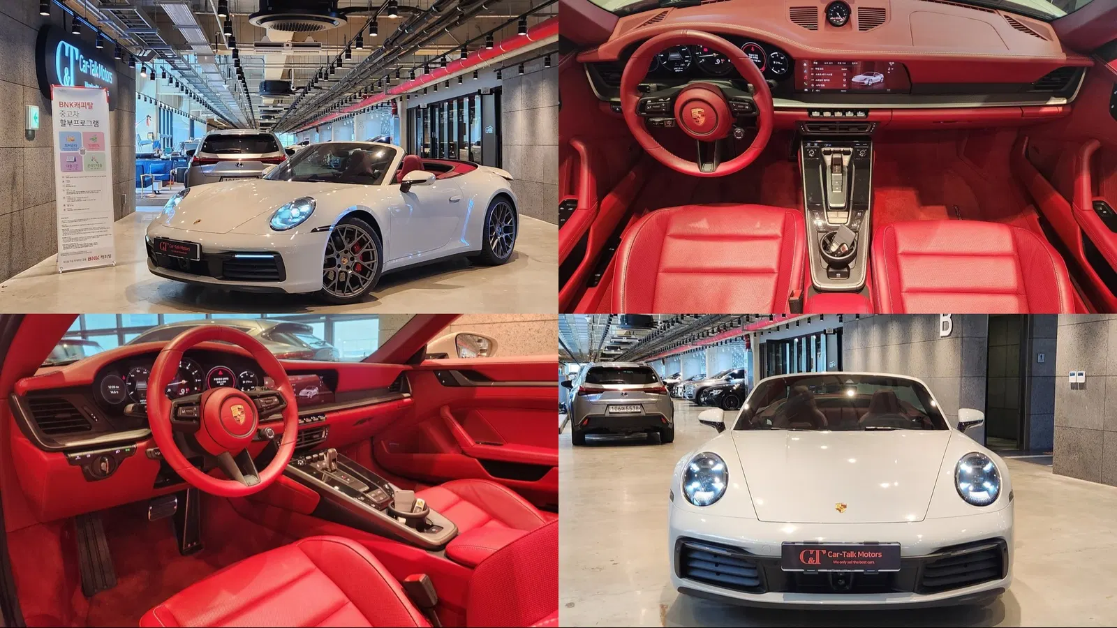 Porsche 911 (992) Carrera 4S Cabriolet 2024 — photo 1 sur 22
