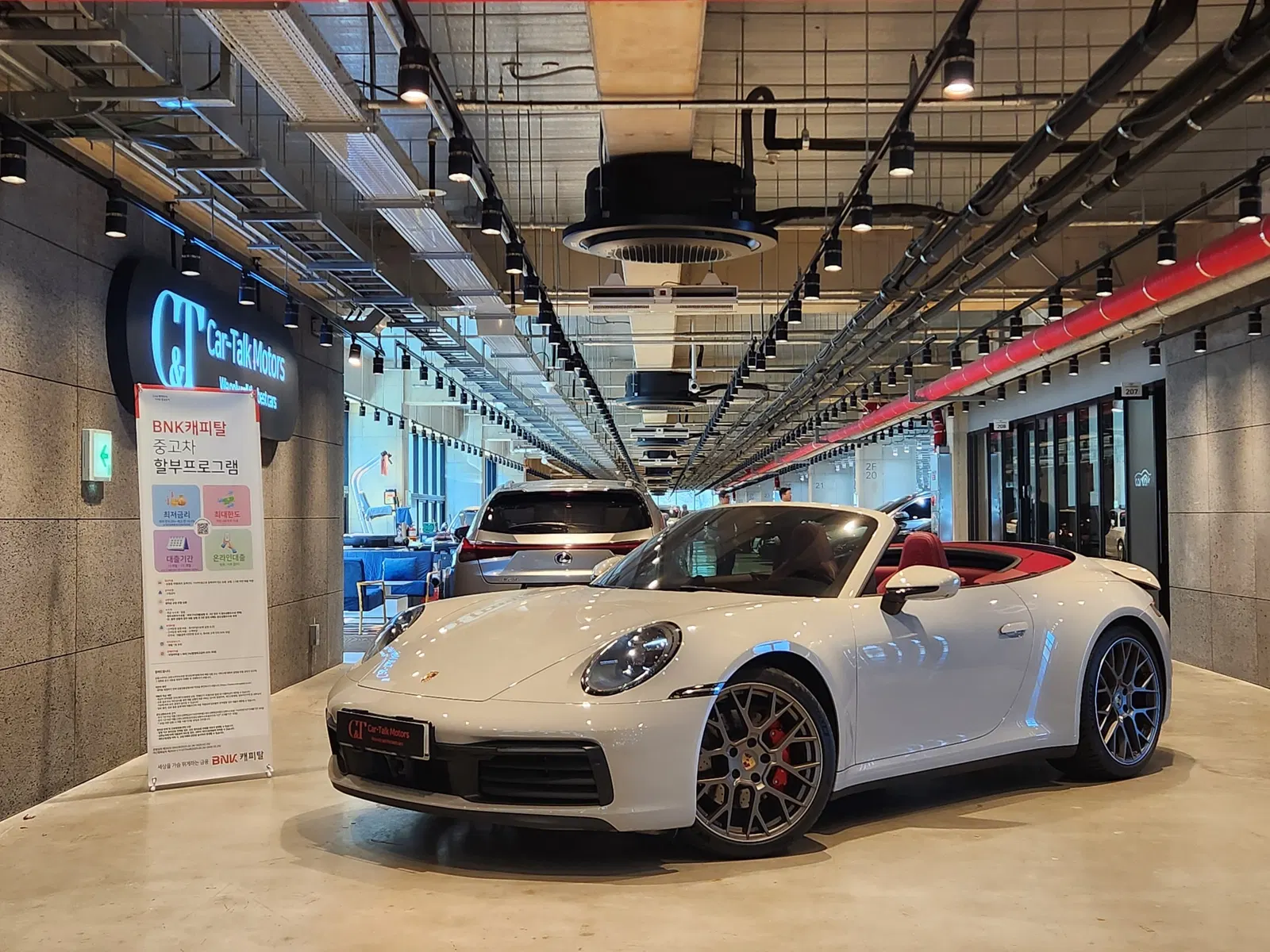 Porsche 911 (992) Carrera 4S Cabriolet 2024 — photo 1 sur 23