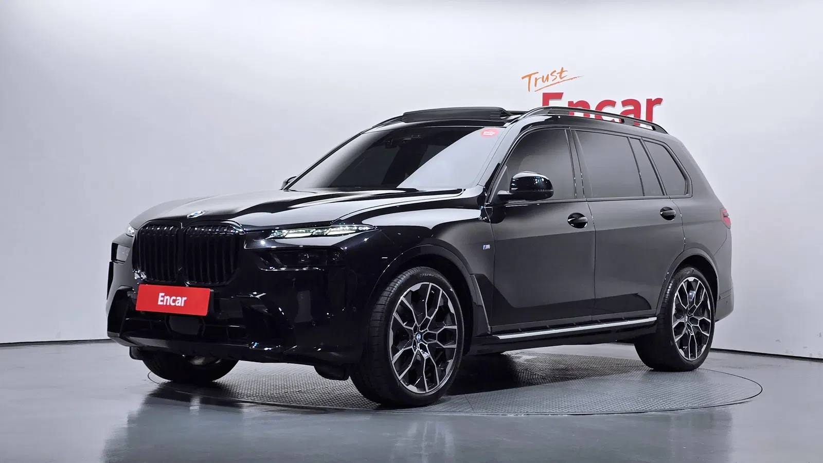 BMW X7 (G07) xDrive 40i M Sport 7 places 2025 — photo 1 sur 20