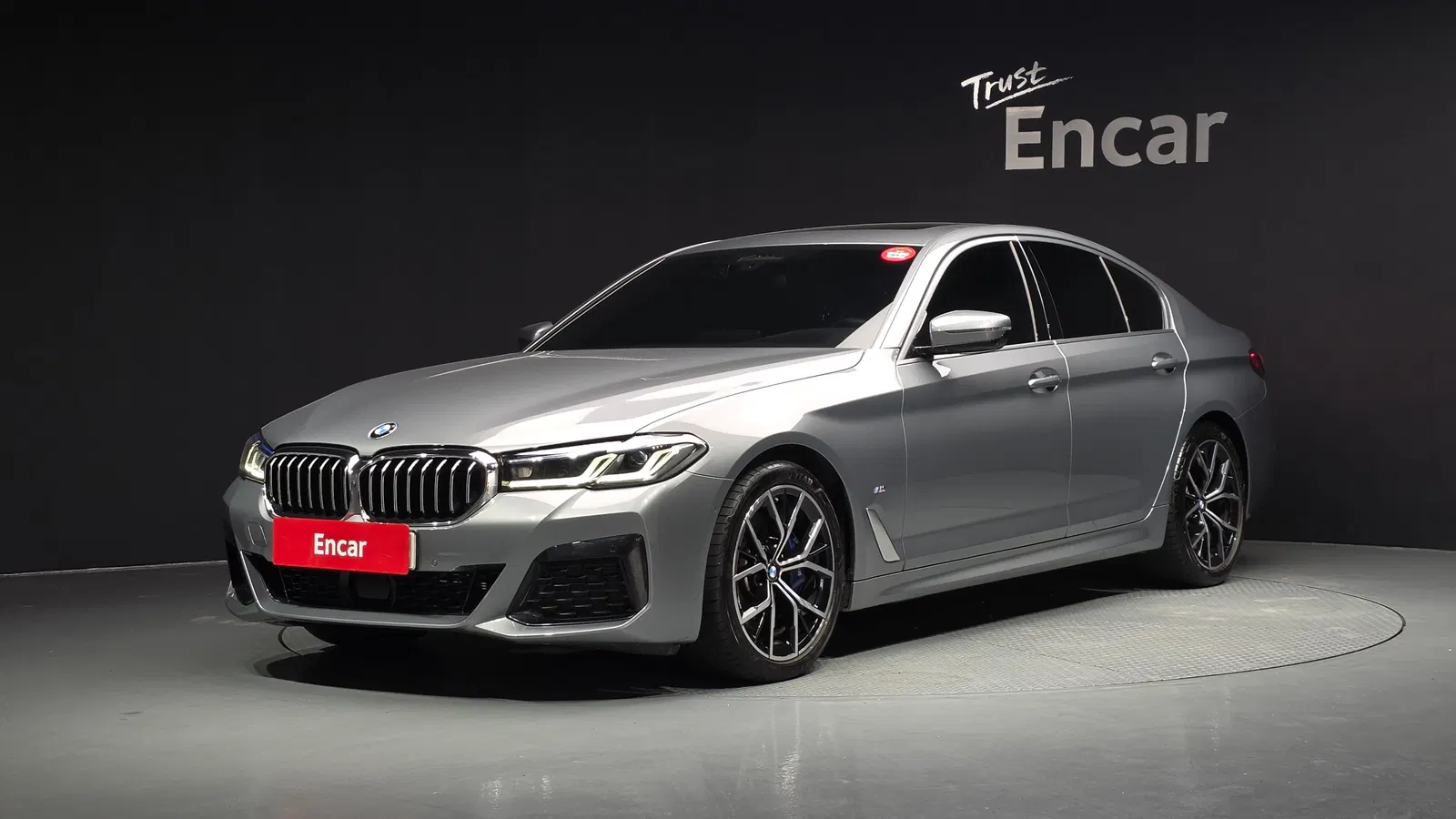 BMW Série 5 (G30) 530i M Sport 2023 — photo 1 sur 20