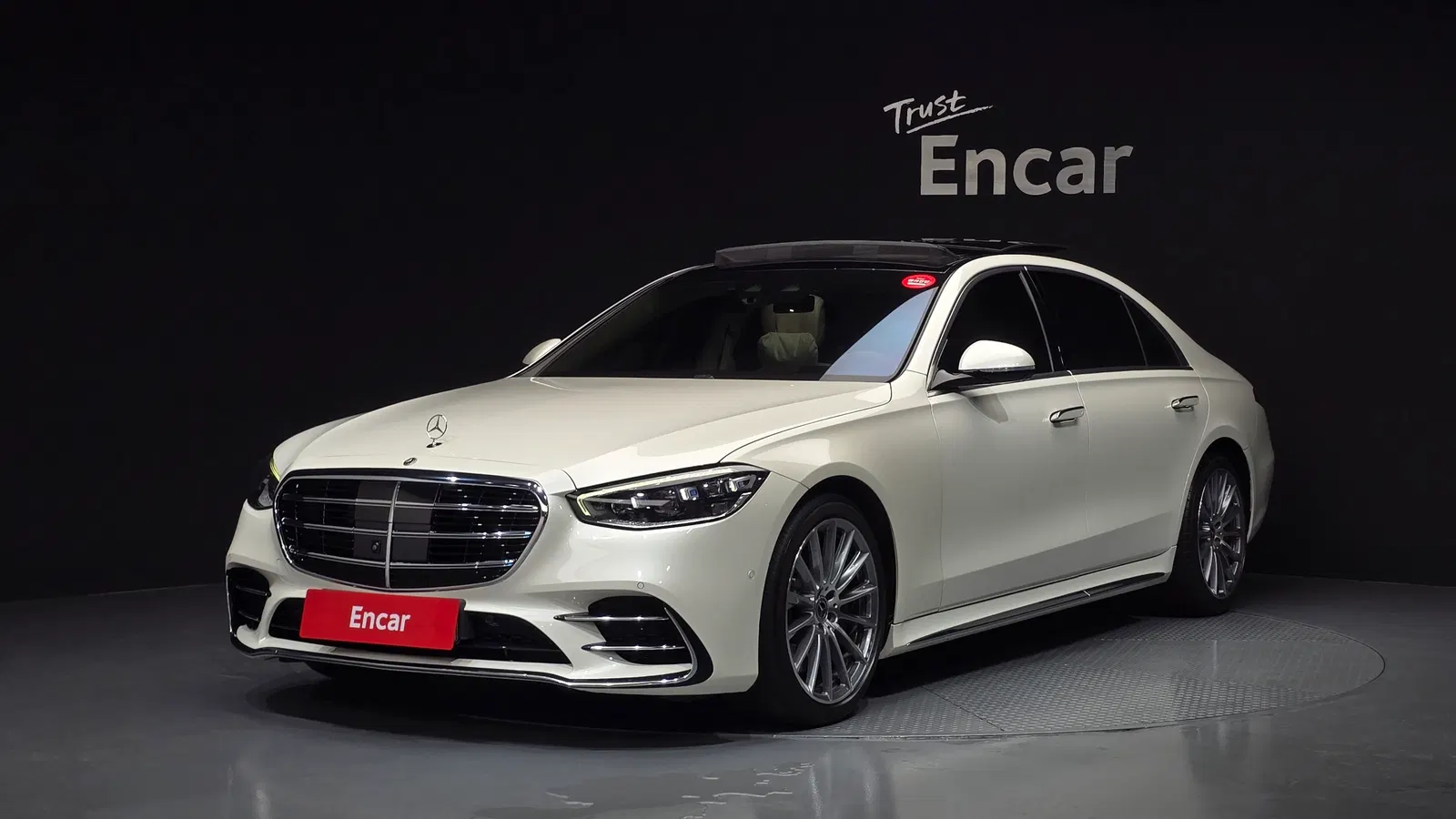 Mercedes-Benz Classe S S500L 4MATIC (W223) 2021 — photo 1 sur 20