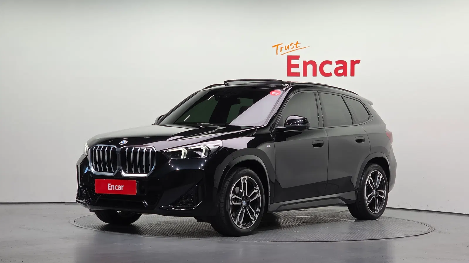 BMW X1 (U11) xDrive 20i M Sport 2025 — photo 1 sur 20