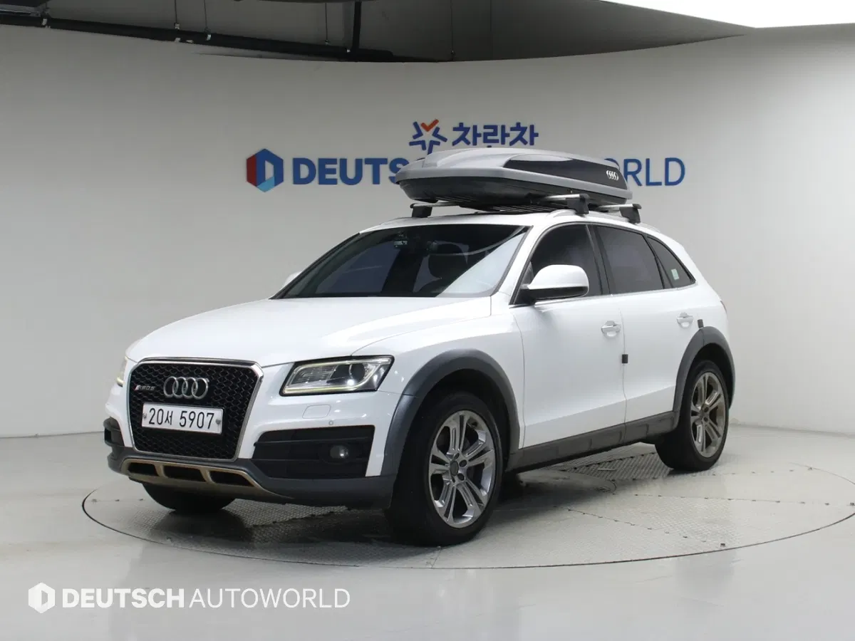 Audi Q5 45 TDI Quattro Pro Edition 2015 — photo 1 sur 26