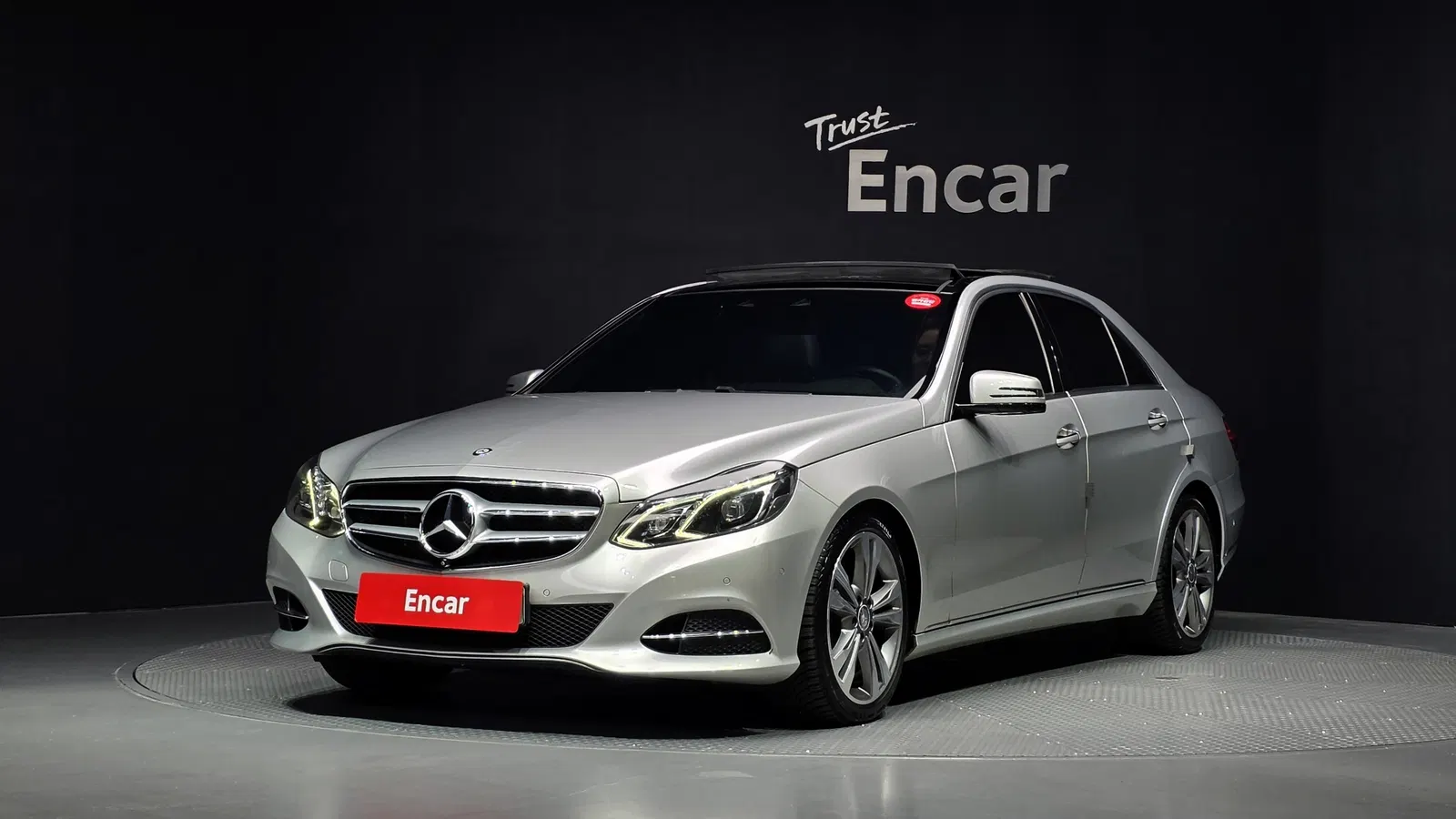 Mercedes-Benz Classe E E300 4MATIC Avantgarde (W212) 2015 — photo 1 sur 20