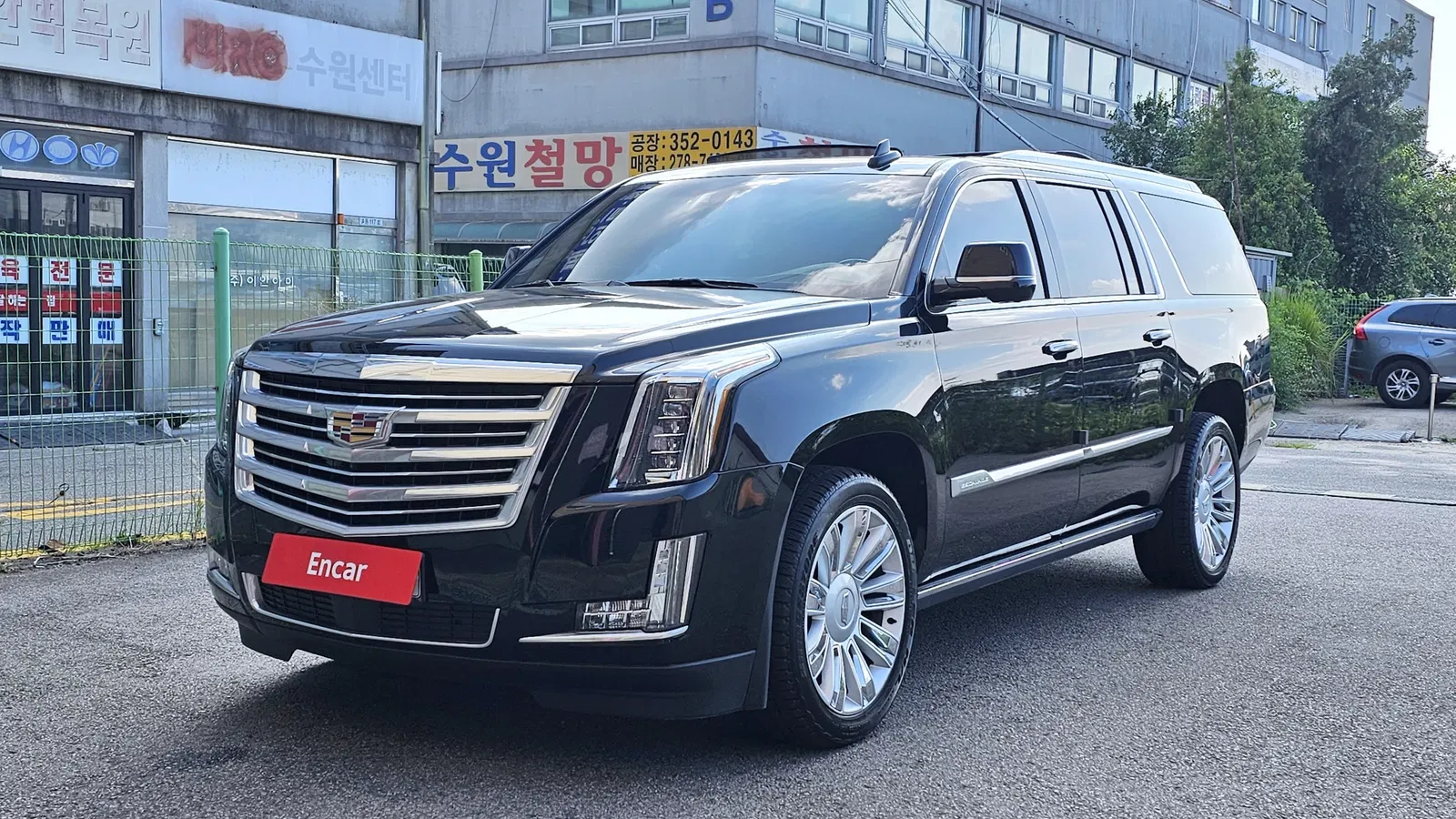 Cadillac Escalade 6.2 ESV 2016 — photo 1 sur 20