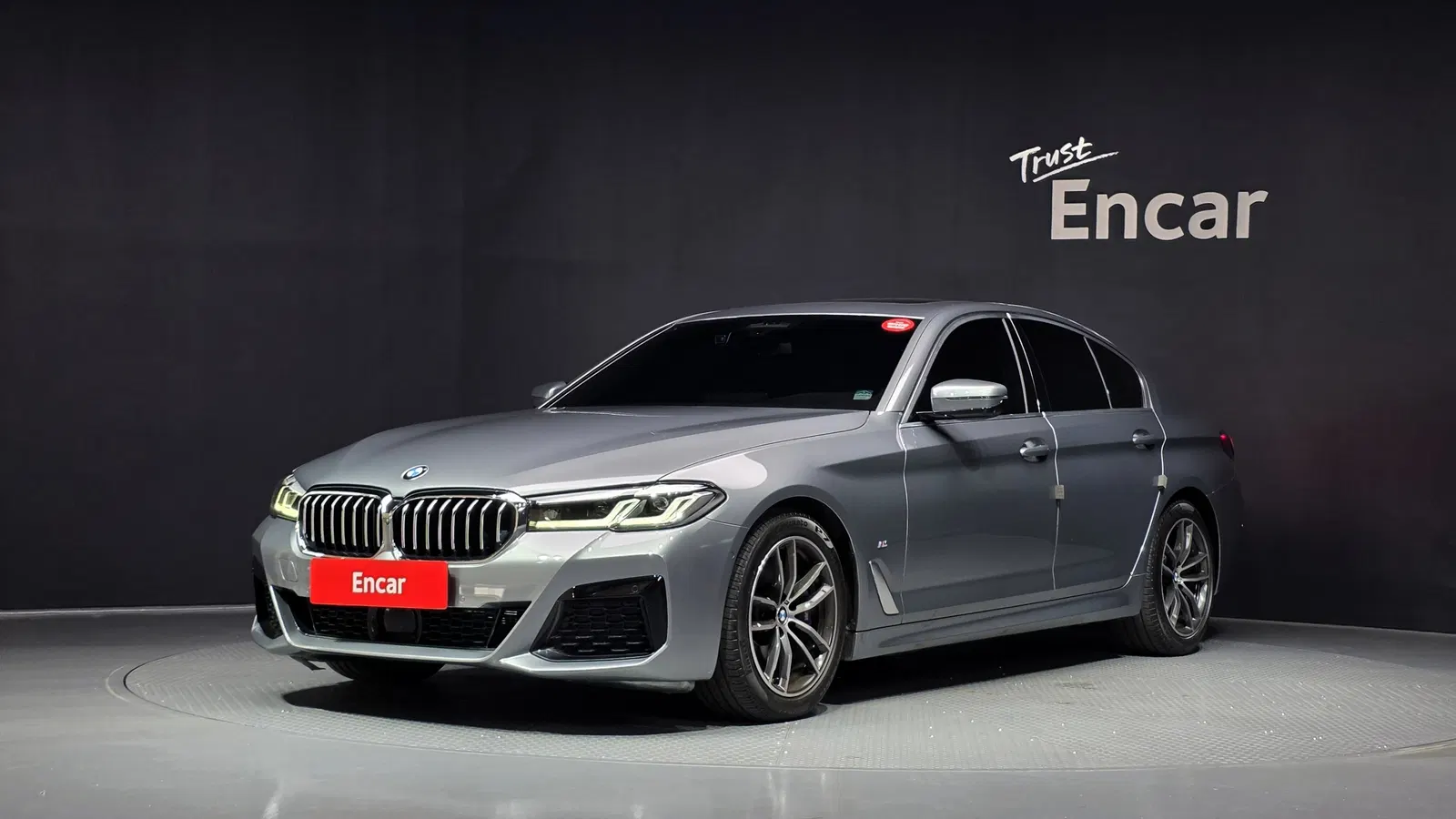 BMW Série 5 (G30) 520i M Sport 2023 — photo 1 sur 31