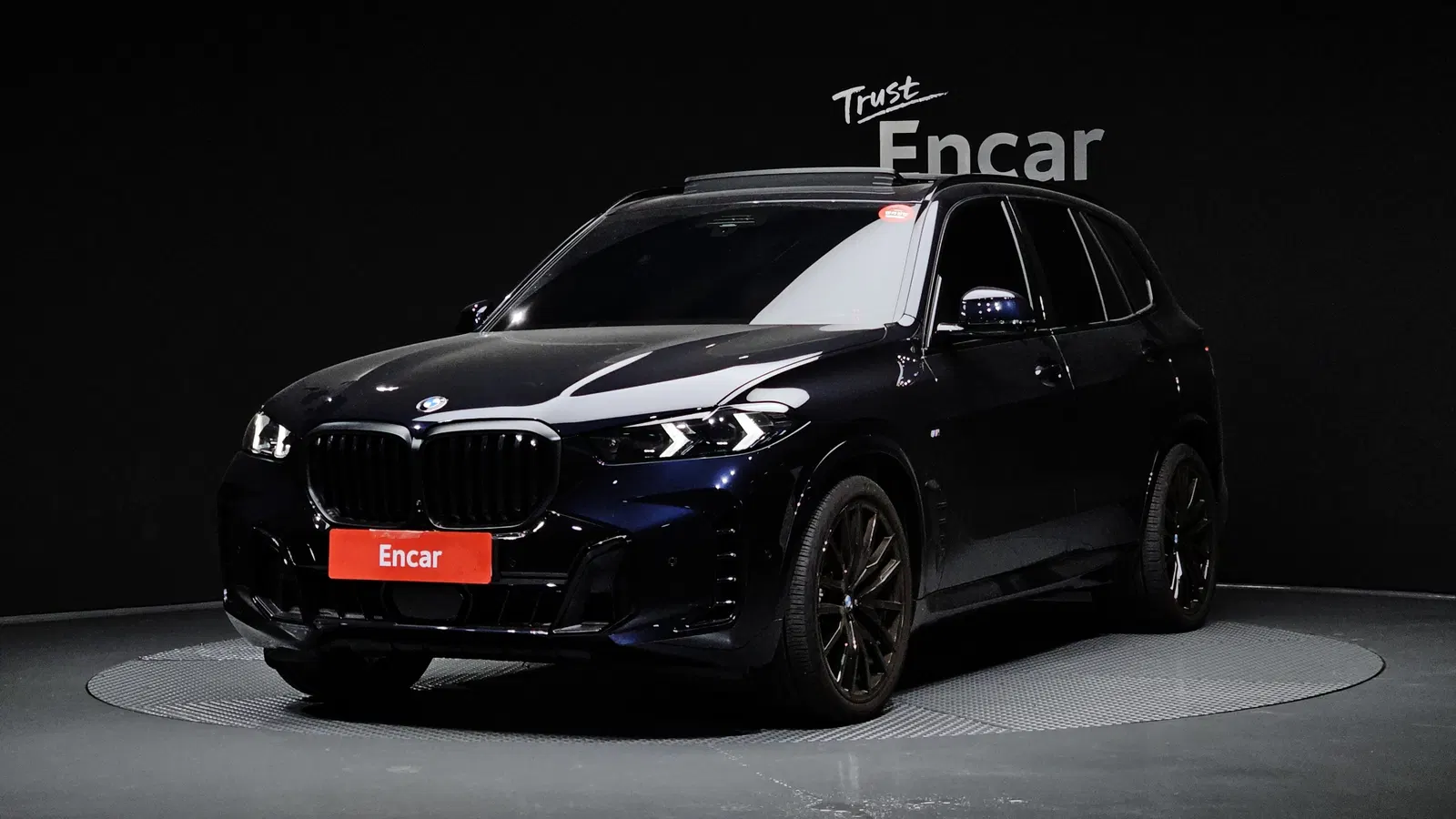BMW X5 (G05) xDrive 40d M Sport OnLine Exclusive Edition 2026 — photo 1 sur 35
