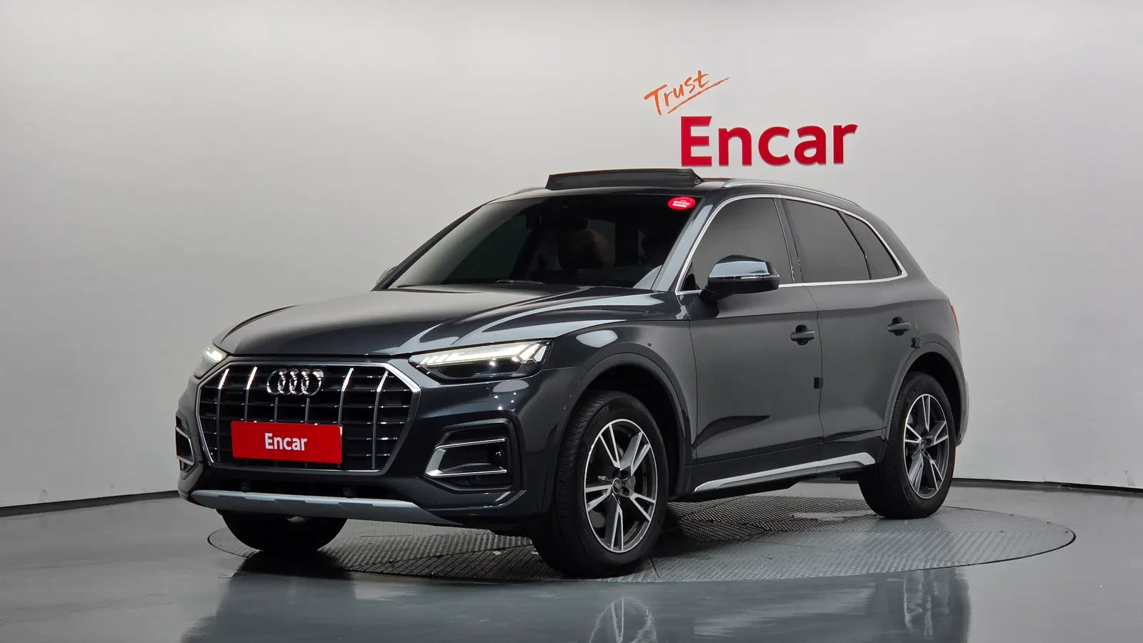 Audi Q5 (FY) 40 TDI Quattro 2021 — photo 1 sur 42