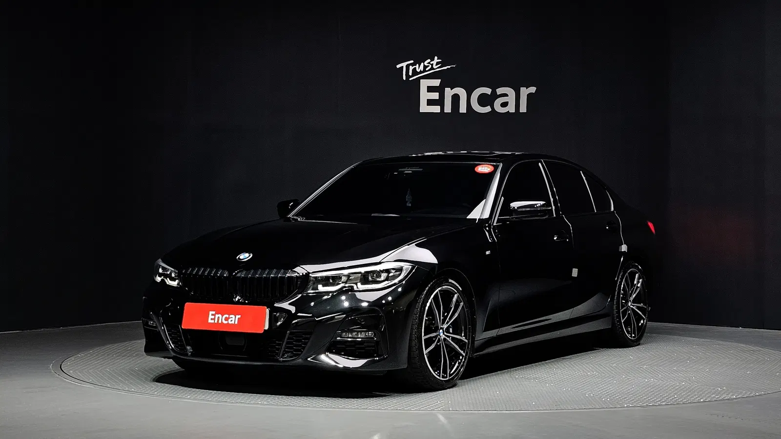 BMW Série 3 (G20) 320d M Sport 2022 — photo 1 sur 8