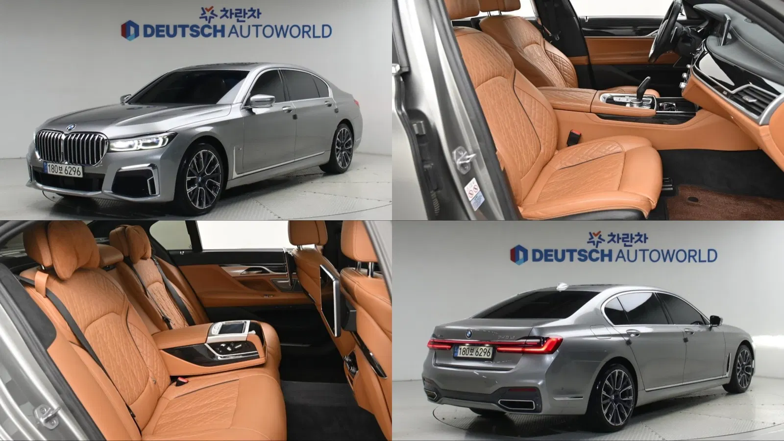 BMW Série 7 (G11) 740Li xDrive M Sport 2021 — photo 1 sur 26