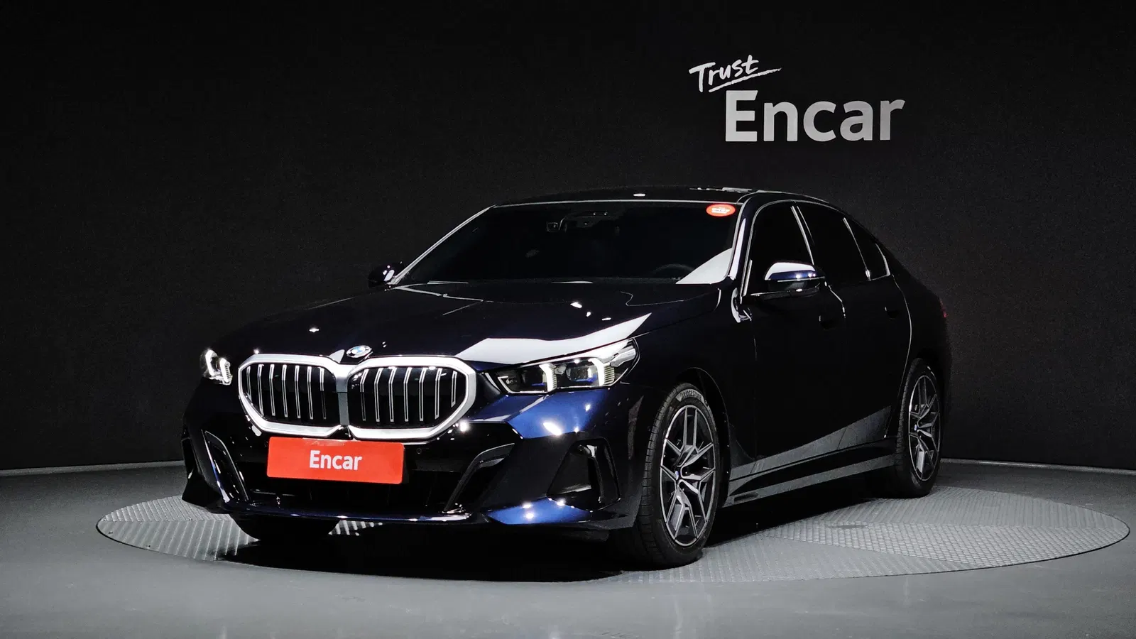 BMW Série 5 (G60) 523d xDrive M Sport 2026 — photo 1 sur 33