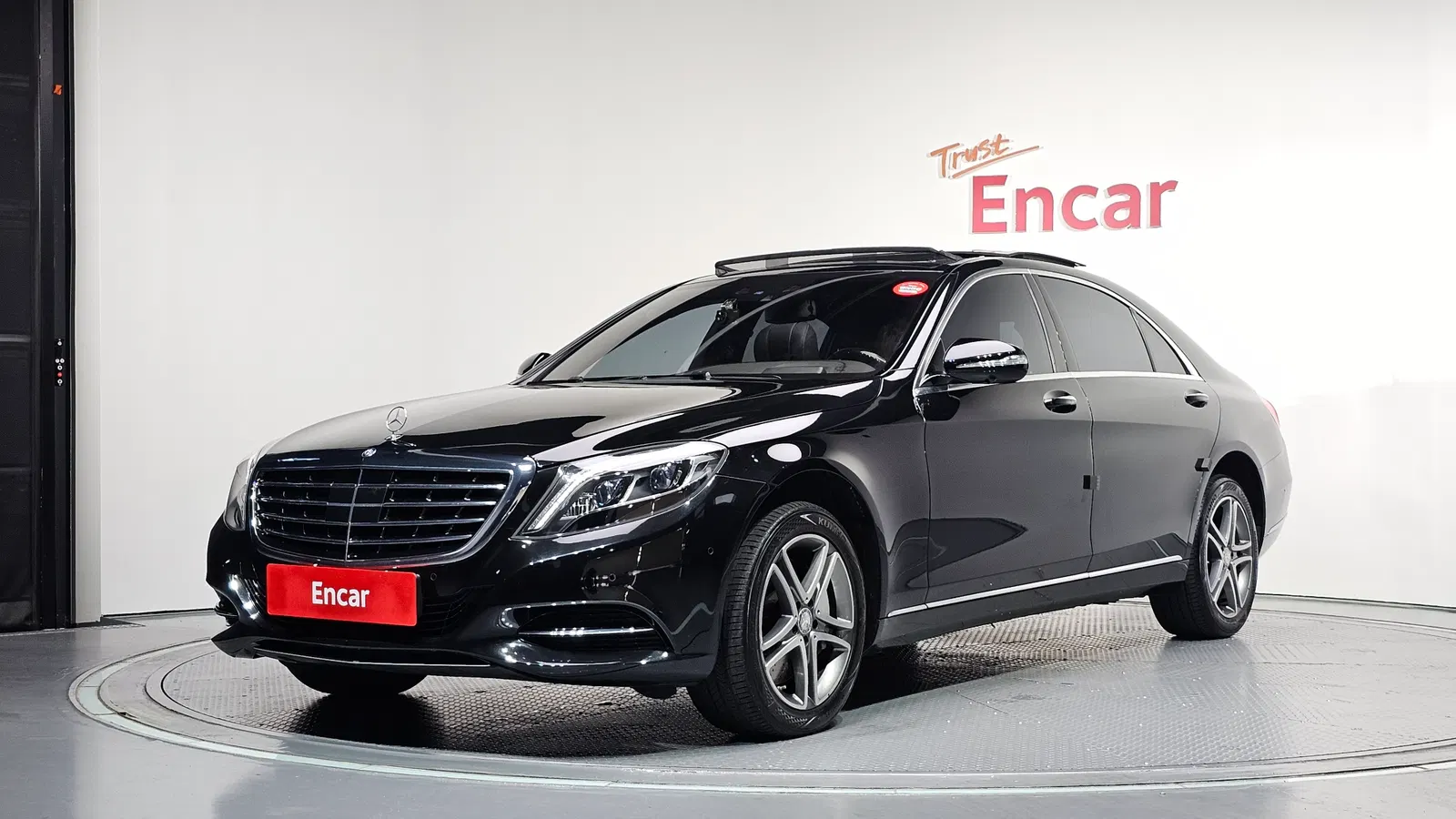 Mercedes-Benz Classe S S400L (W222) 2015 — photo 1 sur 20