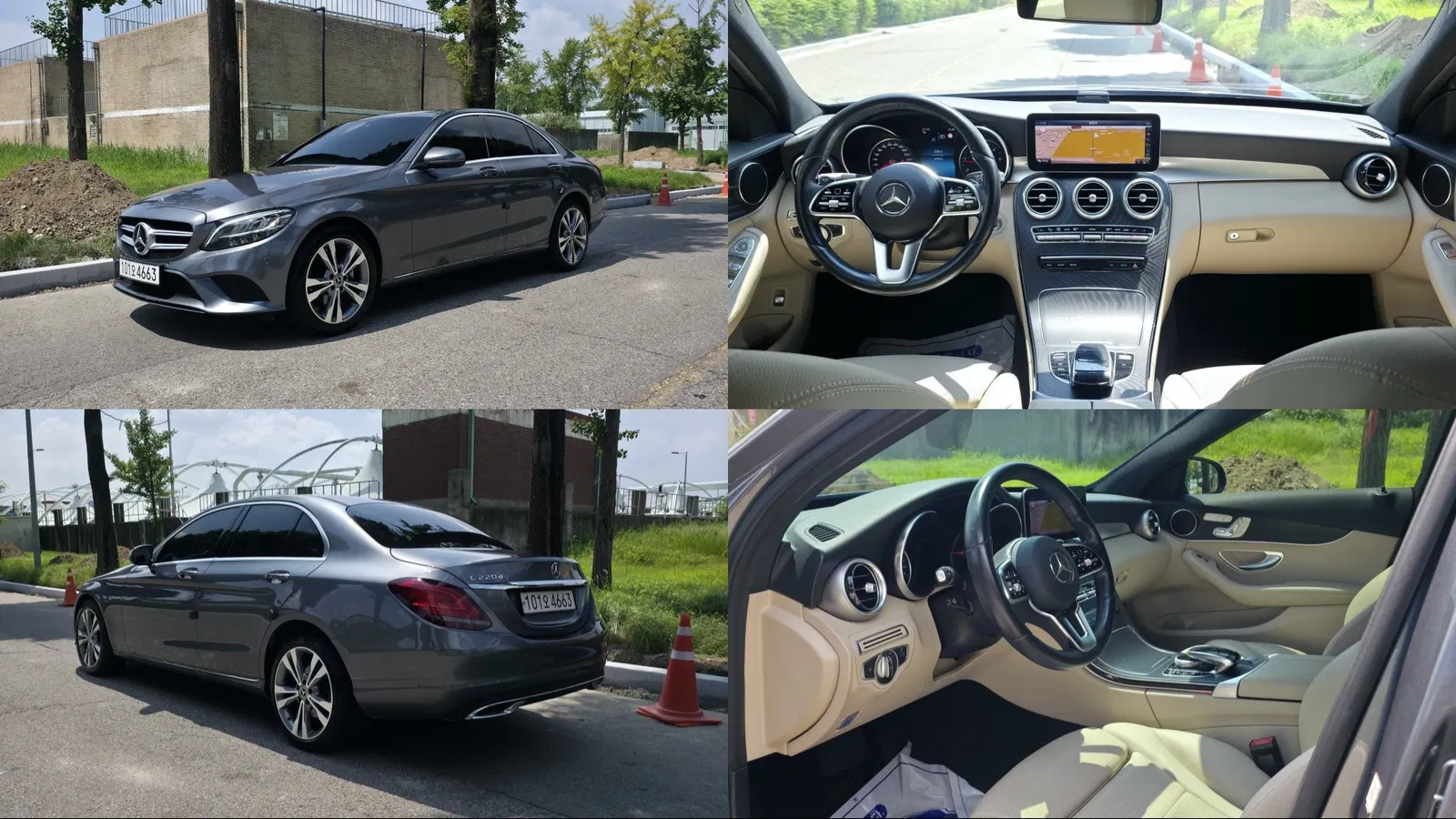 Mercedes-Benz Classe C C220 d Avantgarde (W205) 2019 — photo 1 sur 24