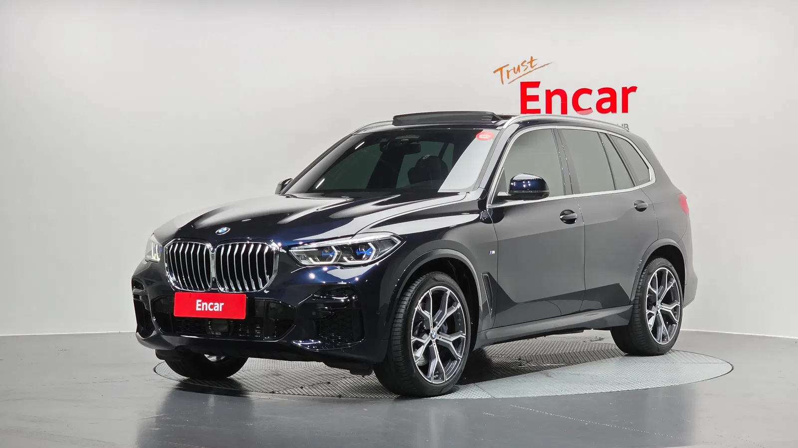 BMW X5 (G05) xDrive 40i M Sport 2022 — photo 1 sur 36