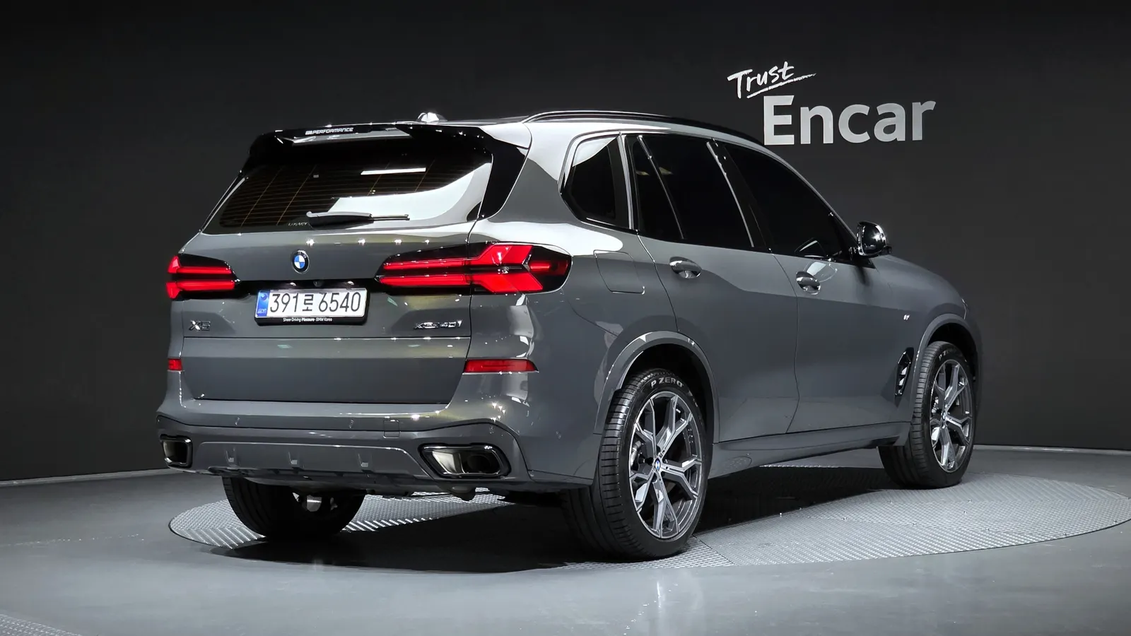 BMW X5 (G05) xDrive 40i M Sport Pro 2026 — photo 1 sur 33