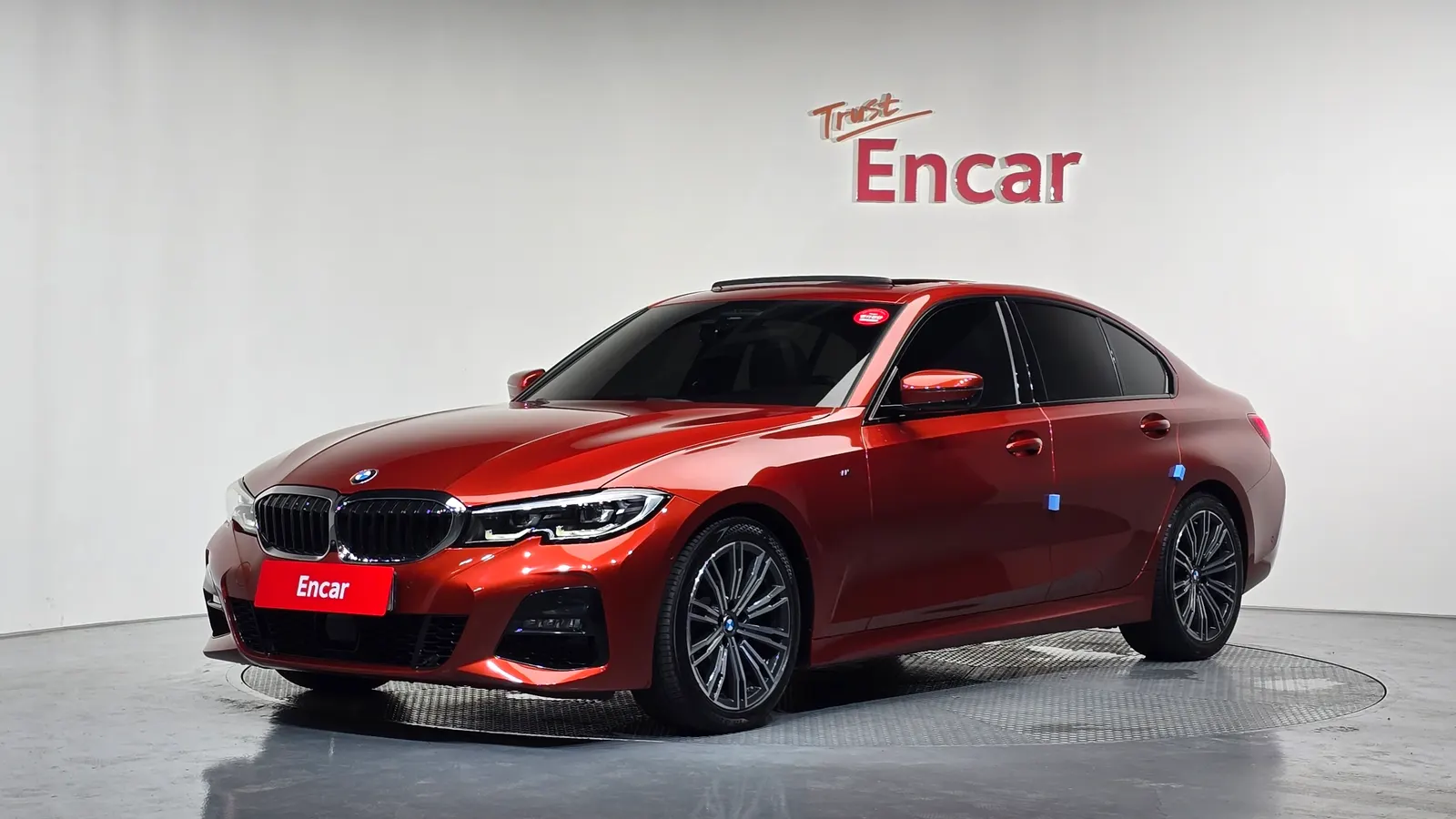 BMW Série 3 (G20) 320i M Sport 2021 — photo 1 sur 32