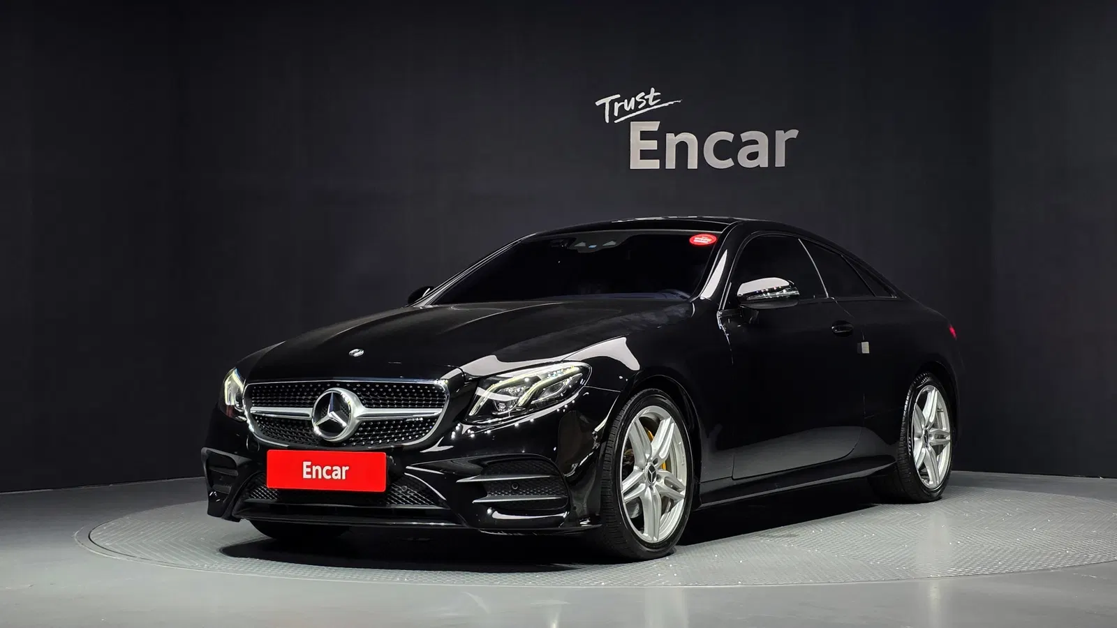 Mercedes-Benz Classe E E220d Coupé (W213) 2017 — photo 1 sur 37