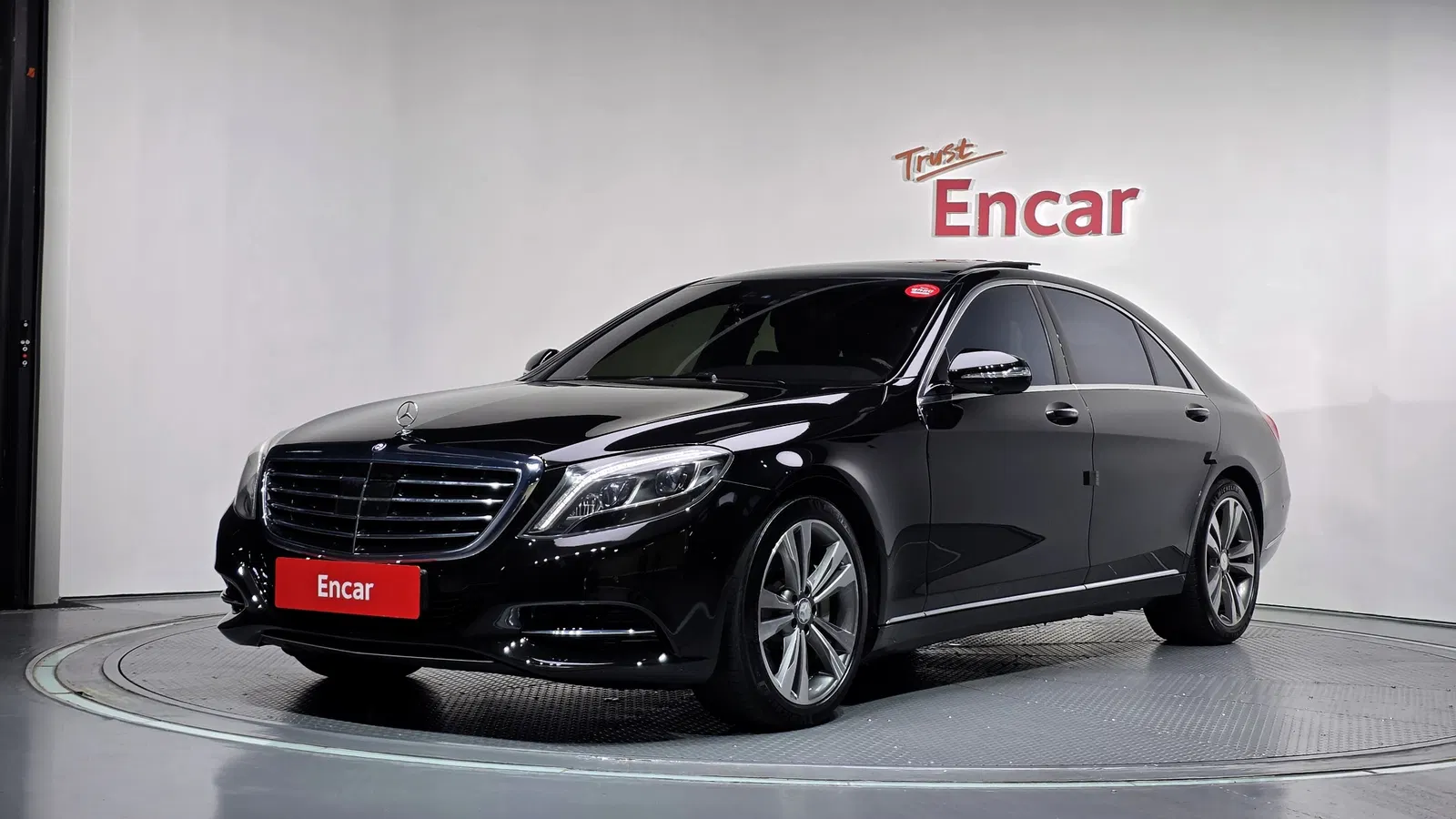 Mercedes-Benz Classe S S500L 4MATIC (W222) 2015 — photo 1 sur 20