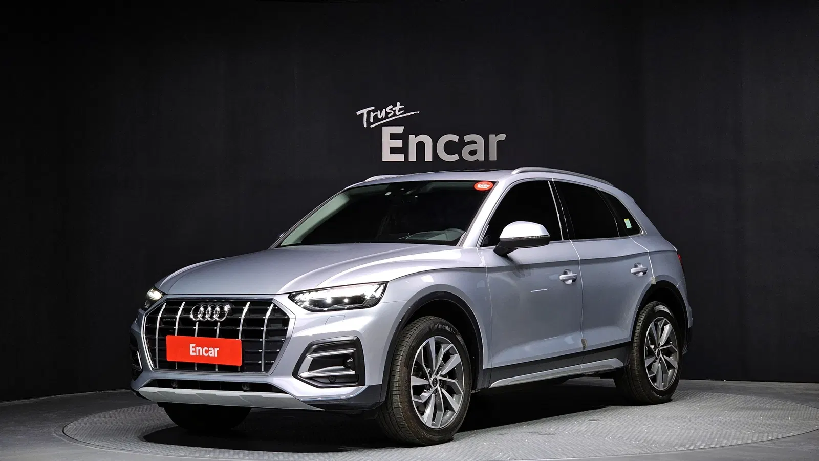Audi Q5 (FY) 45 TFSI Quattro 2023 — photo 1 sur 32