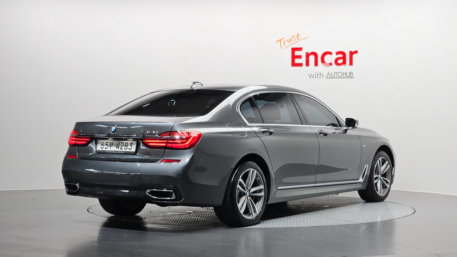 BMW Série 7 (G11) 740Li xDrive M Sport 2018 — photo 1 sur 35