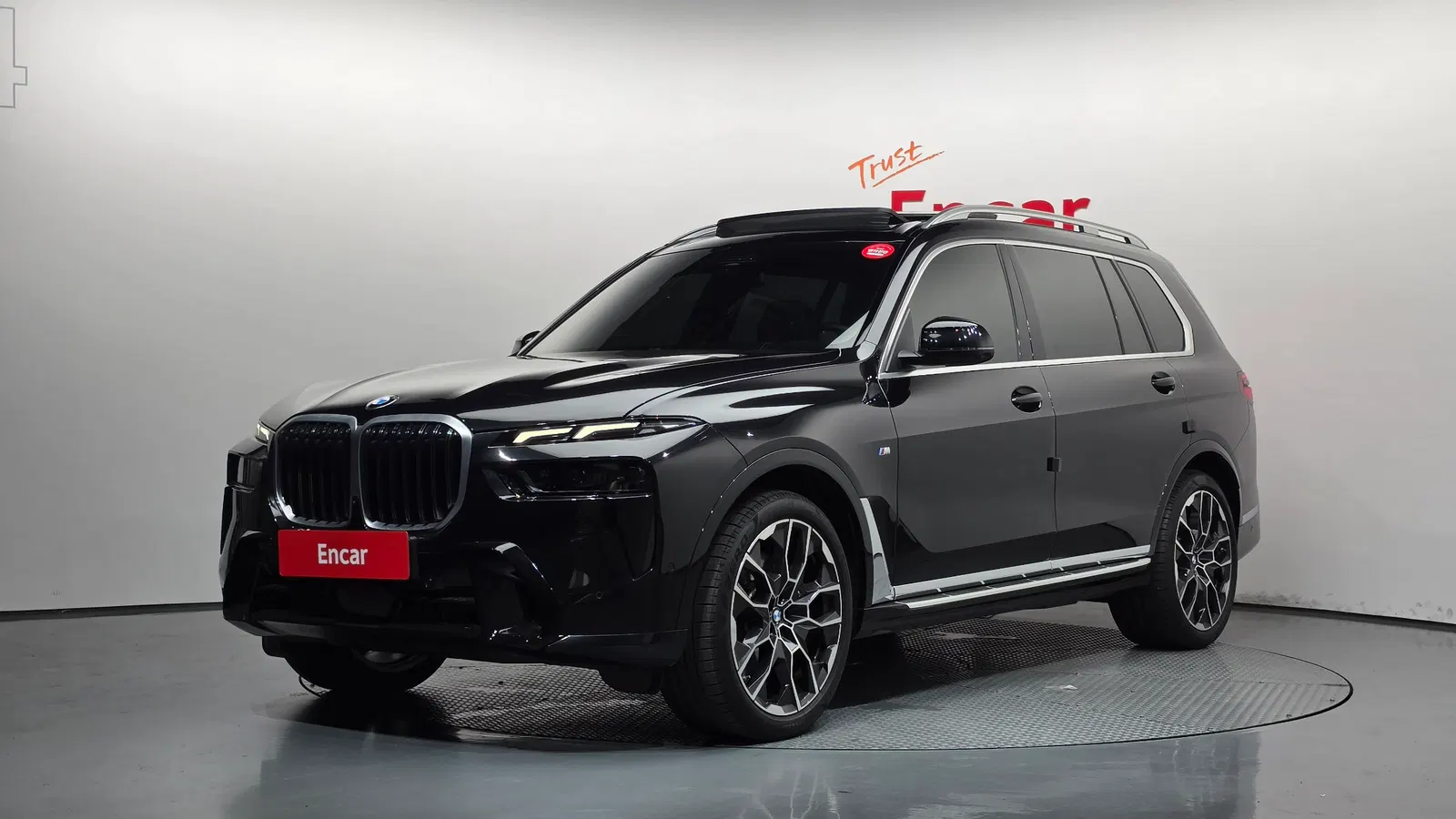BMW X7 (G07) xDrive 40i M Sport 6 places 2025 — photo 1 sur 20