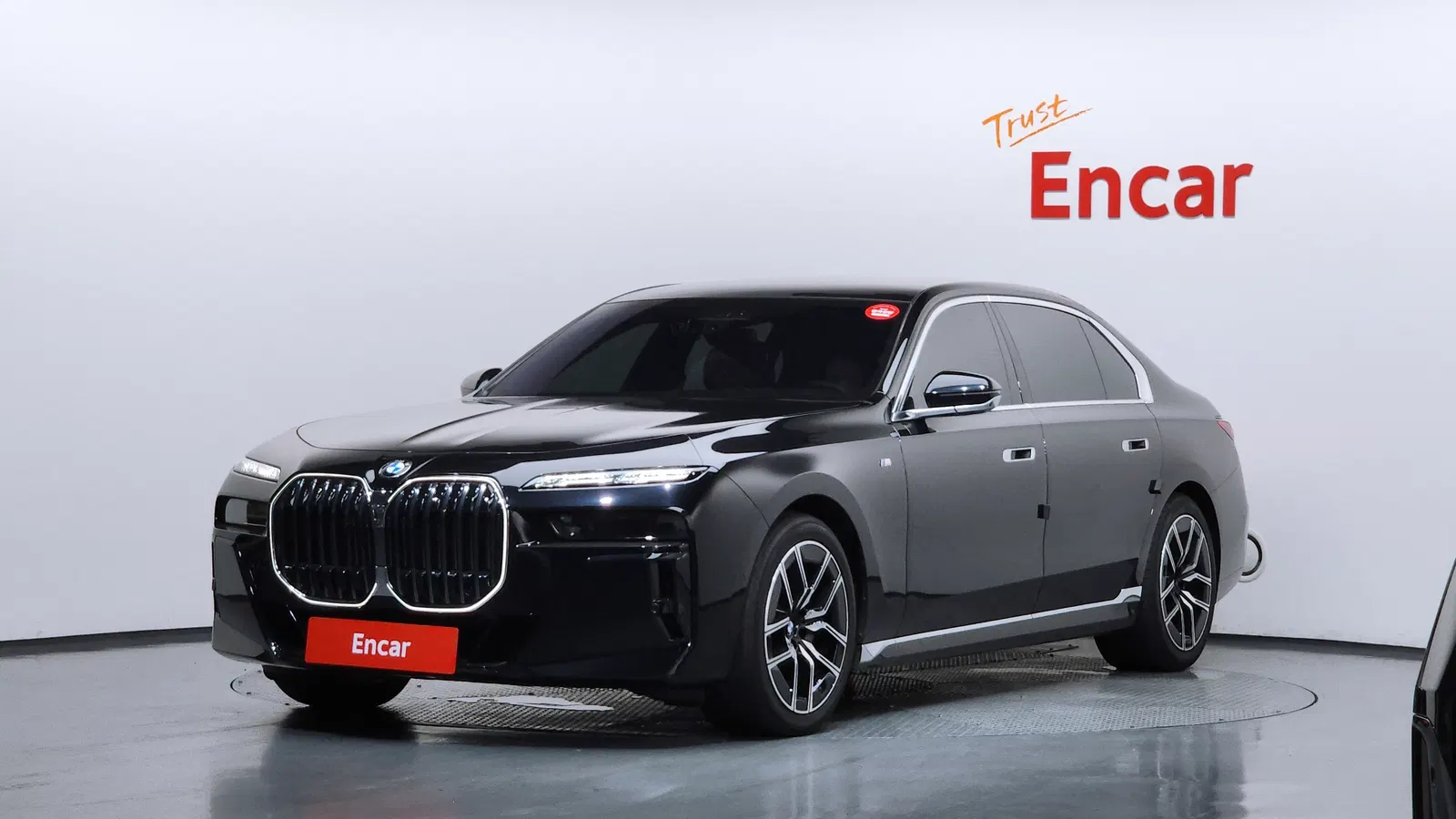BMW Série 7 (G70) 740d xDrive M Sport 2025 — photo 1 sur 20