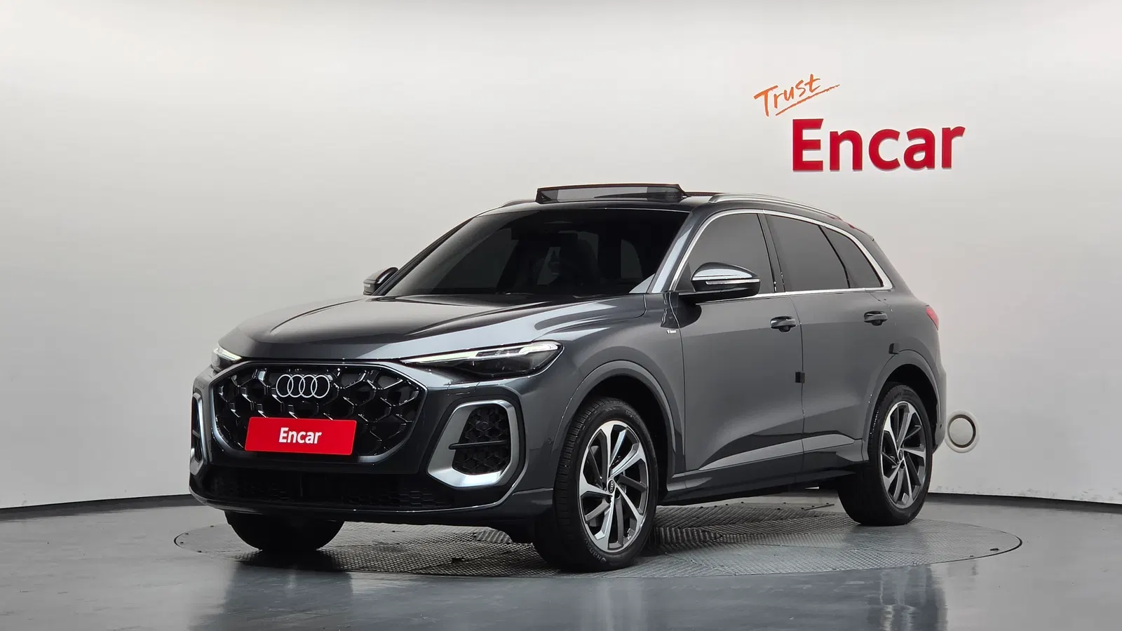 Audi Q5 (80A) 40 TFSI Quattro S Line 2025 — photo 1 sur 34
