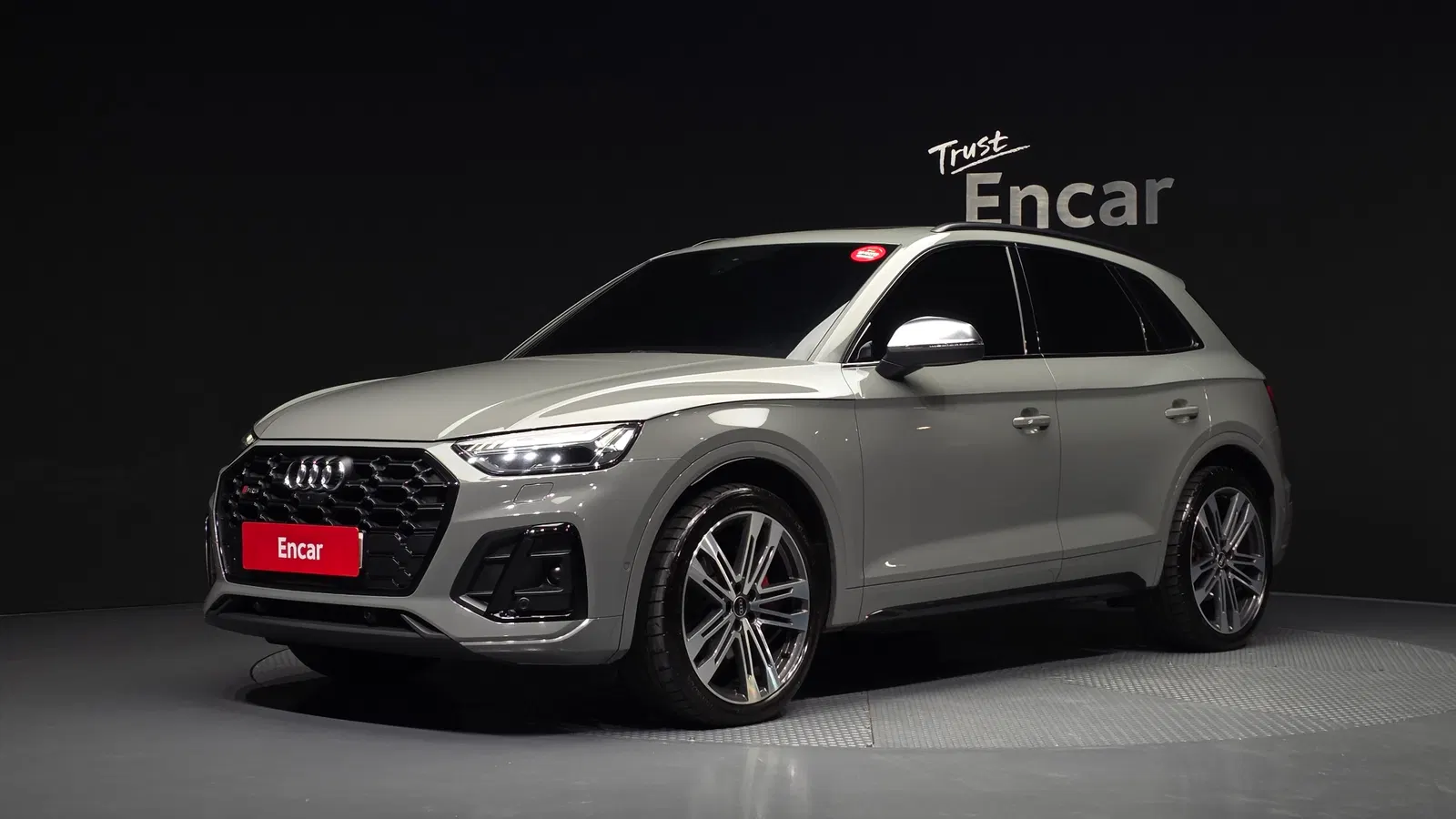 Audi SQ5 (FY) 3.0 TFSI Quattro 2021 — photo 1 sur 35